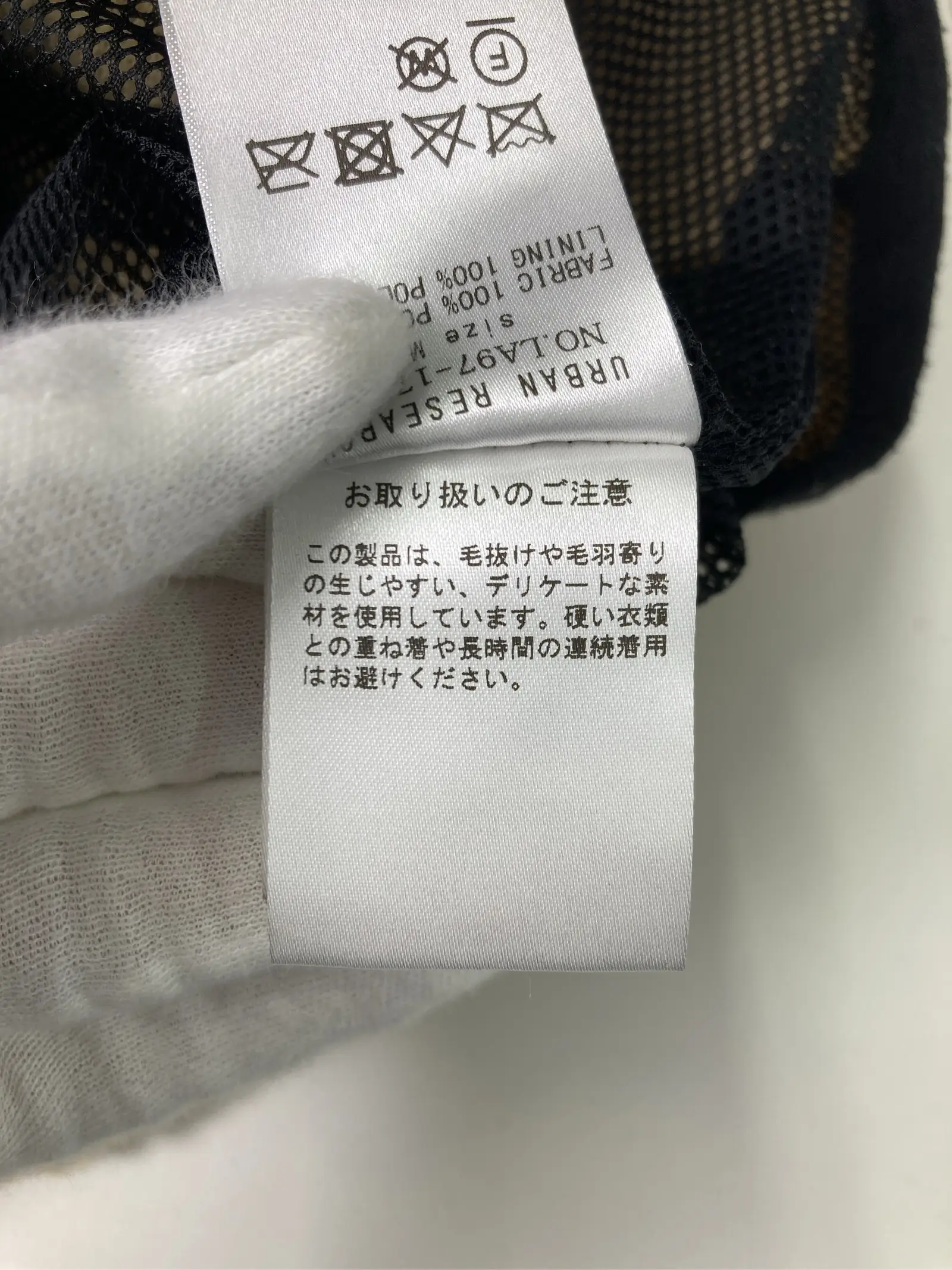 https://r2-worker.digdig.jp/product/4d3952c7-62ec-41b6-ab18-f008e05cc133/b6740319-64ba-45e6-9e25-c6c45cf7a267
