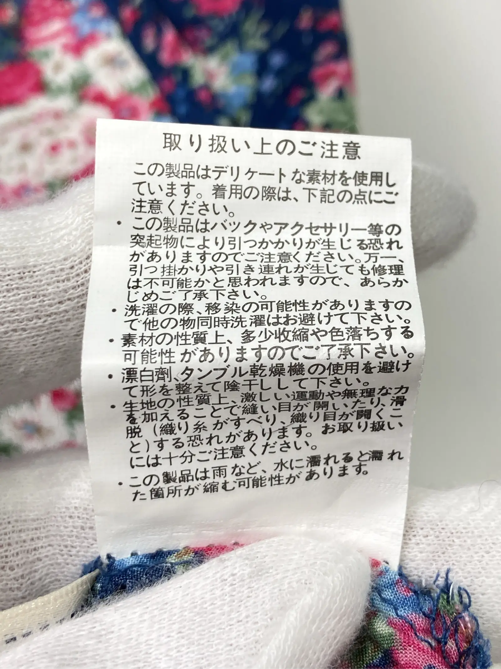 https://r2-worker.digdig.jp/product/4d39c45d-f074-467e-8abc-8ce6d78a927d/48461d46-a418-4c7c-a449-5560810d2cb1