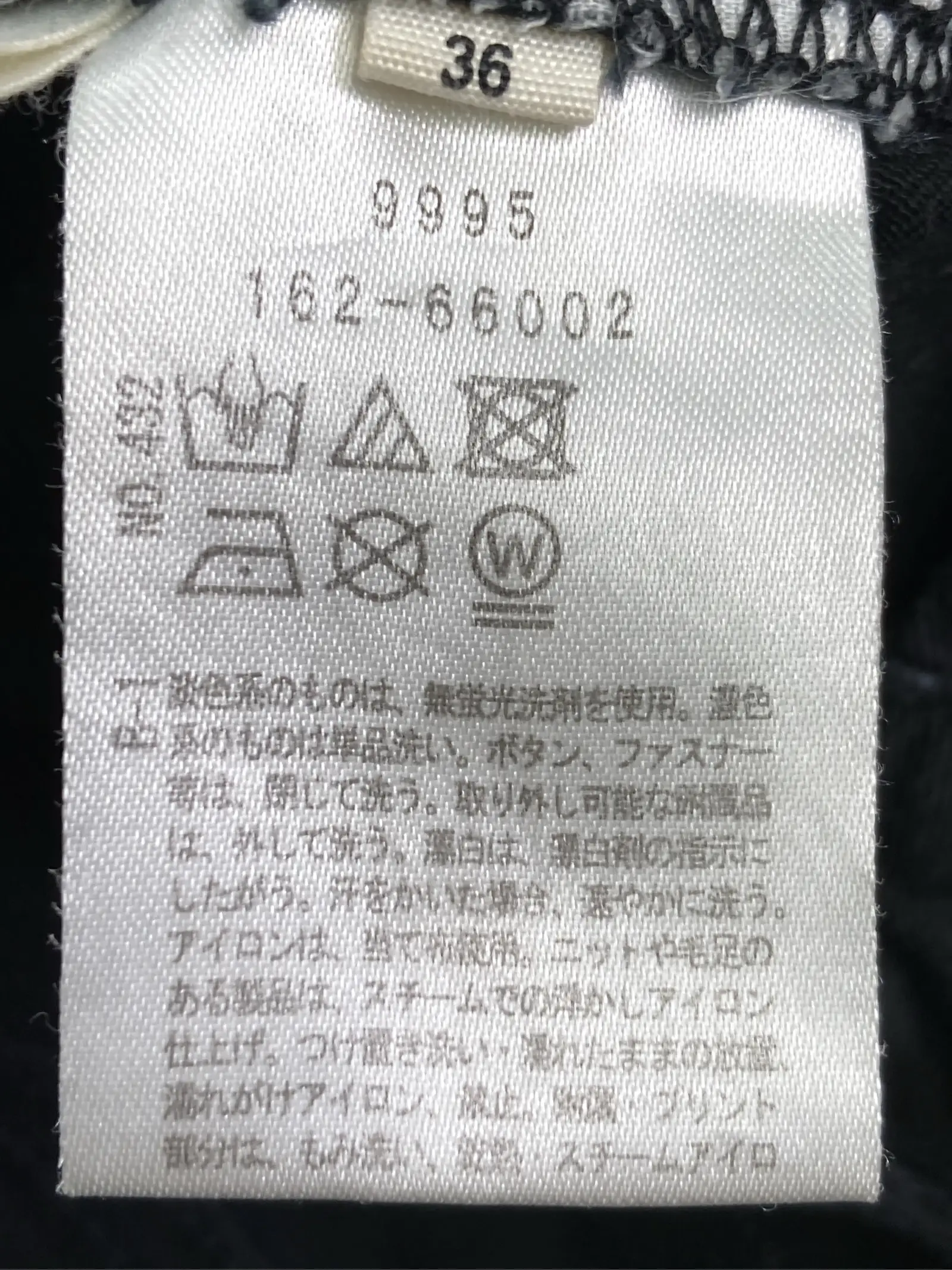 https://r2-worker.digdig.jp/product/4d3d5a8b-e50c-4d98-999e-f0ffd95597e0/dc533ac2-f472-40a4-9efa-c598e31281bf