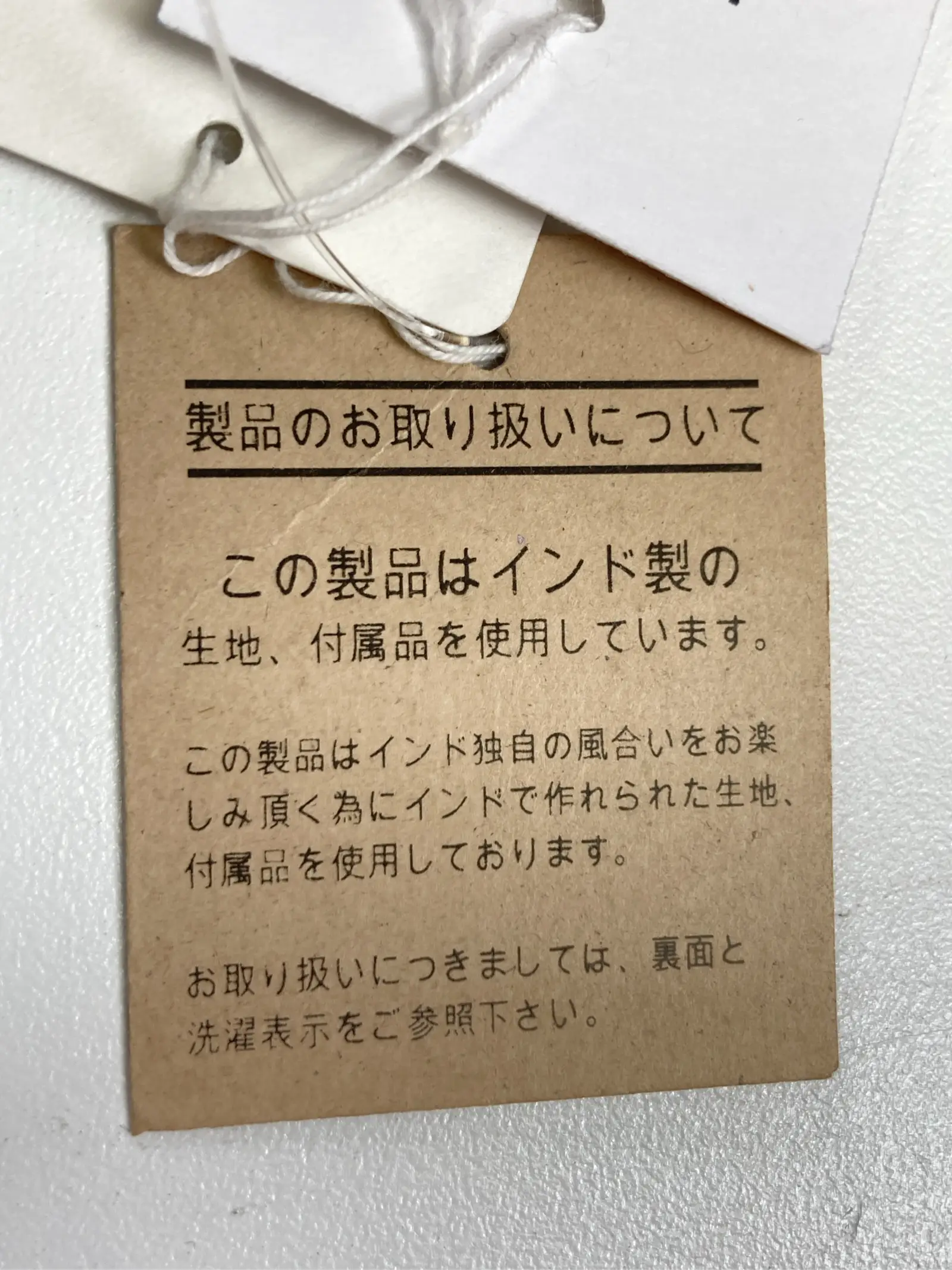 https://r2-worker.digdig.jp/product/4d3d6999-714f-46eb-9adb-d74e0c030fe1/60c0de0d-843b-400b-8aa7-214dc0ef1a31