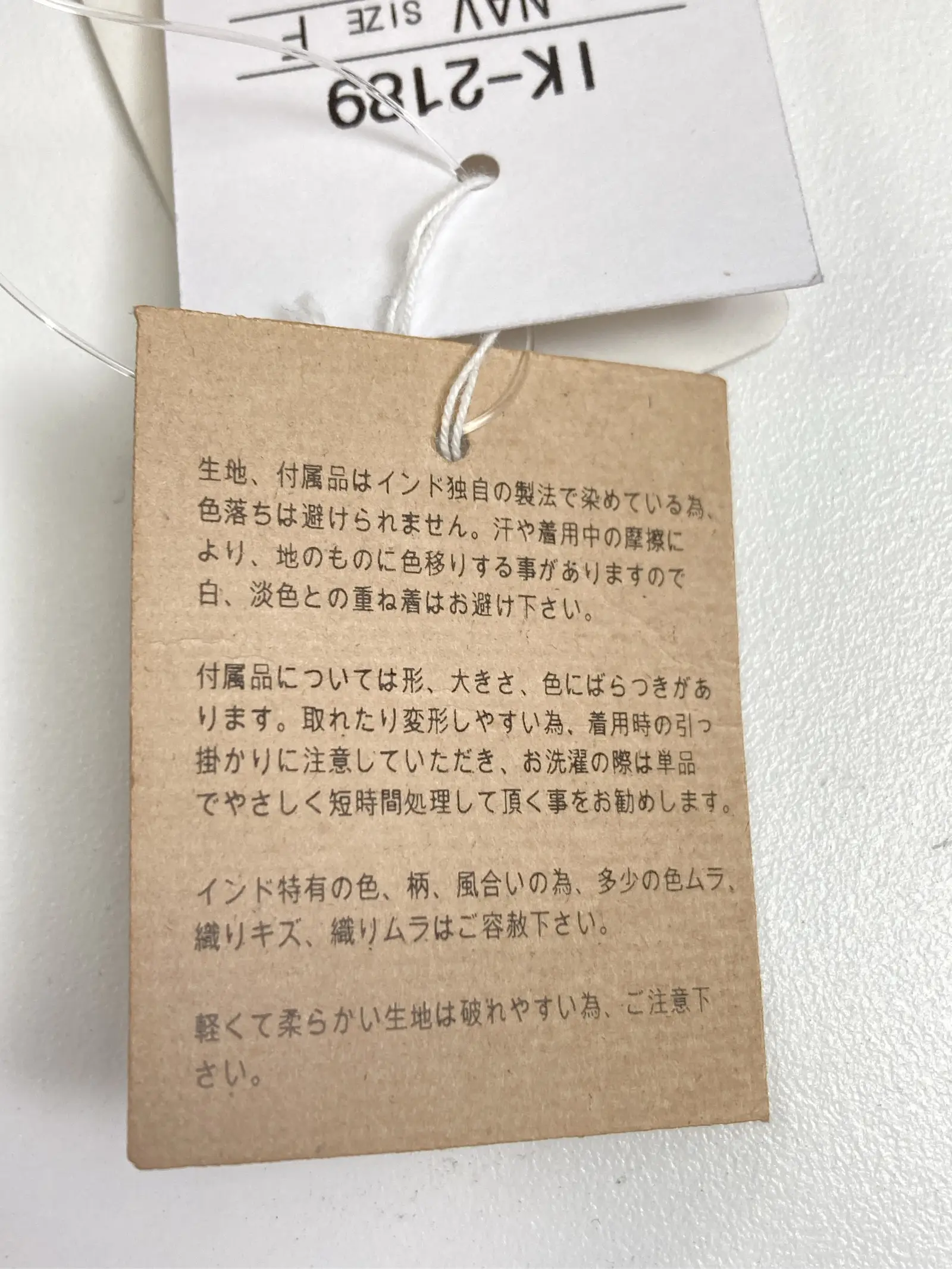 https://r2-worker.digdig.jp/product/4d3d6999-714f-46eb-9adb-d74e0c030fe1/f7015516-f926-4c41-a281-ad1633fb18ca