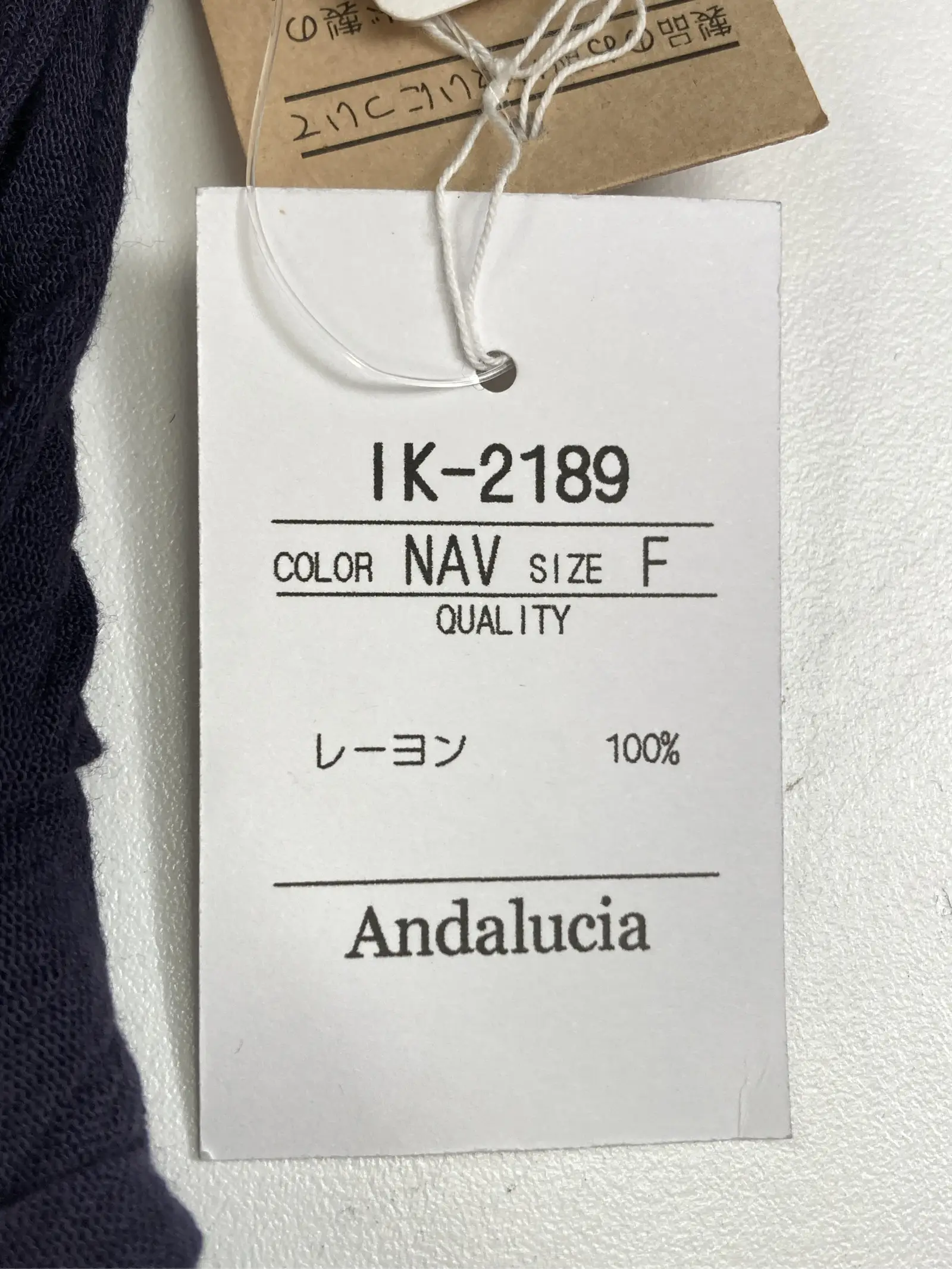https://r2-worker.digdig.jp/product/4d3d6999-714f-46eb-9adb-d74e0c030fe1/f80a65f5-9c22-4ef7-adb1-4591d230a490