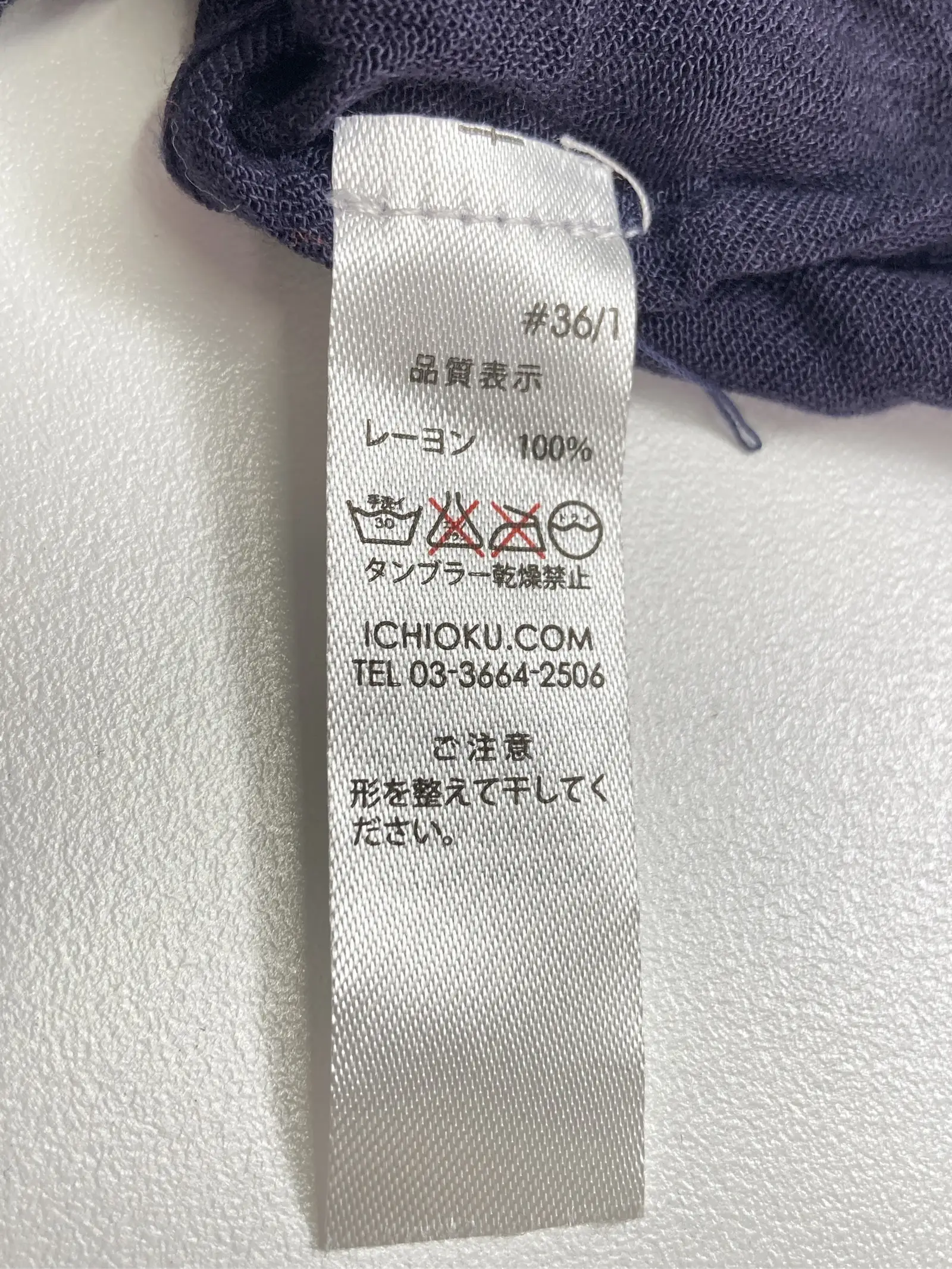 https://r2-worker.digdig.jp/product/4d3d6999-714f-46eb-9adb-d74e0c030fe1/fd5902e1-9d83-481c-bc50-26a59402e5ec