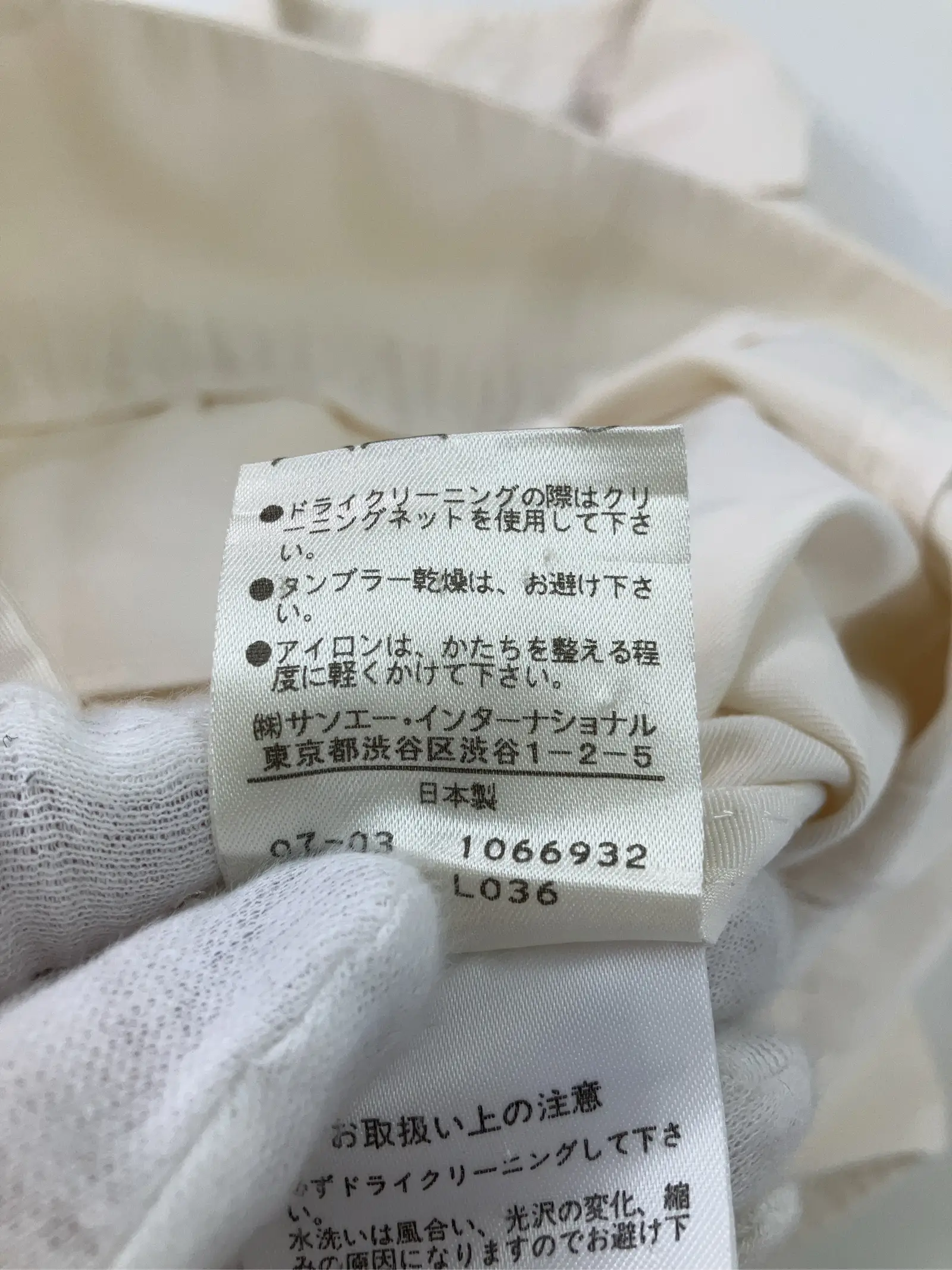 https://r2-worker.digdig.jp/product/4d3d7b31-1404-45f2-8175-42565d843d7a/31a4420a-a83b-49de-947c-4a2bb36d9aa3
