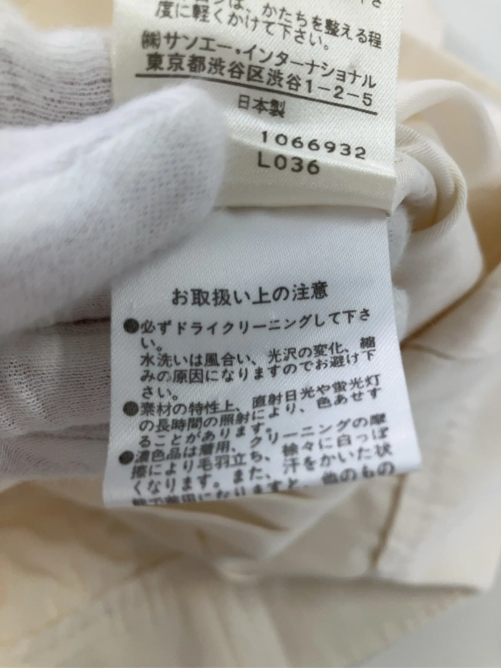 https://r2-worker.digdig.jp/product/4d3d7b31-1404-45f2-8175-42565d843d7a/367902fe-4113-4b56-aaa7-9d18bdee669f