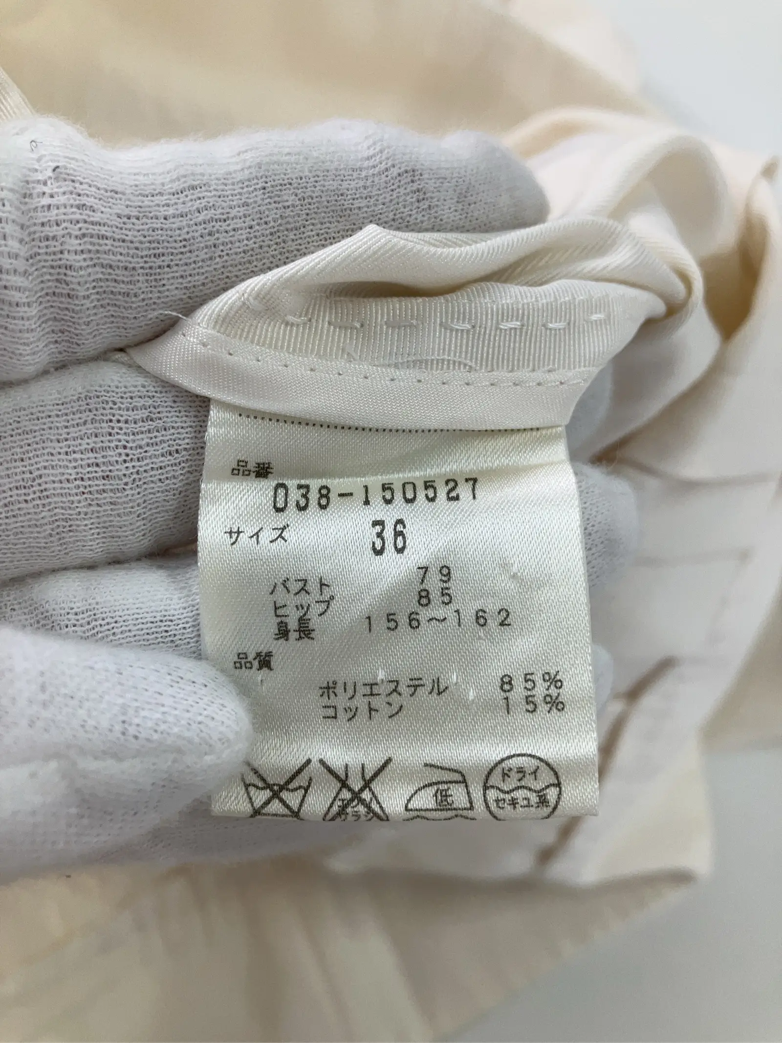 https://r2-worker.digdig.jp/product/4d3d7b31-1404-45f2-8175-42565d843d7a/fbefa404-d292-4d99-ad63-883a0a53c8ce