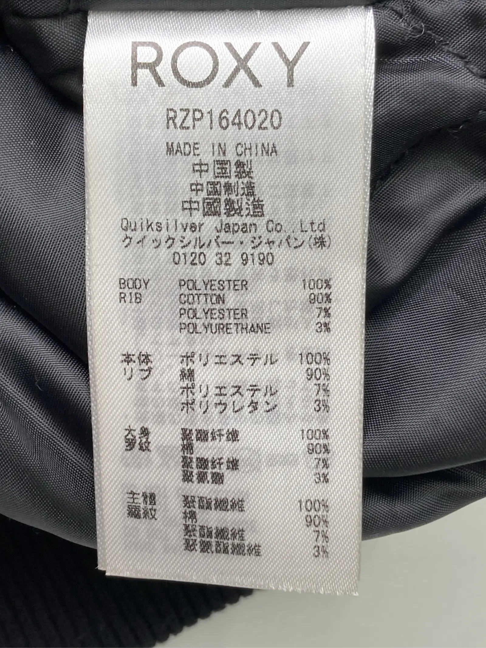 https://r2-worker.digdig.jp/product/4d3e7683-91a3-4d6d-a5b1-1ee91d8ab965/c490c17e-51b6-49d3-9355-f419d0f01646