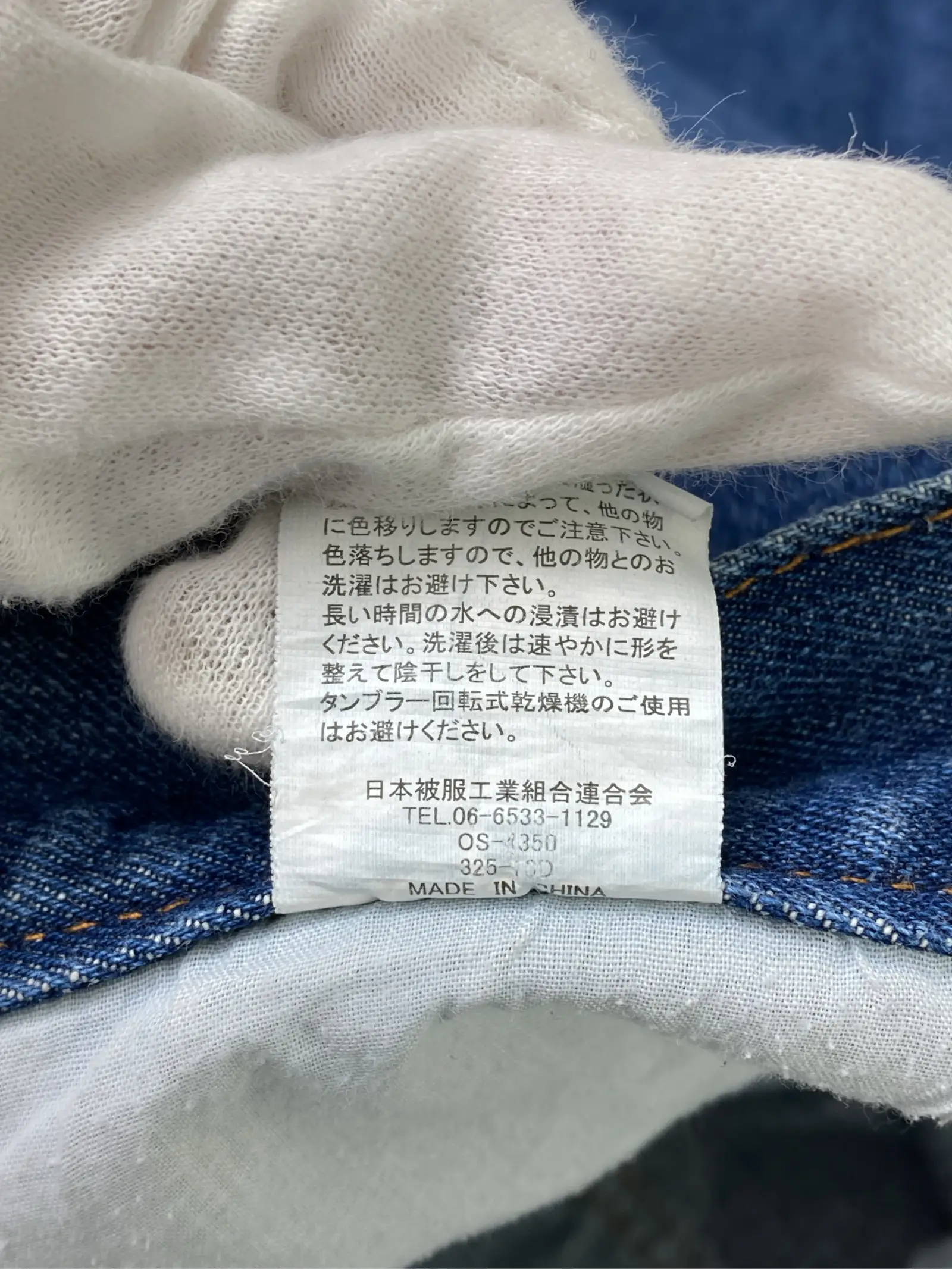 https://r2-worker.digdig.jp/product/4d3ea337-3f7b-4f73-9e76-1f5bc2b86310/39fe5057-d5f7-48bc-87e5-7a6ec85914b1