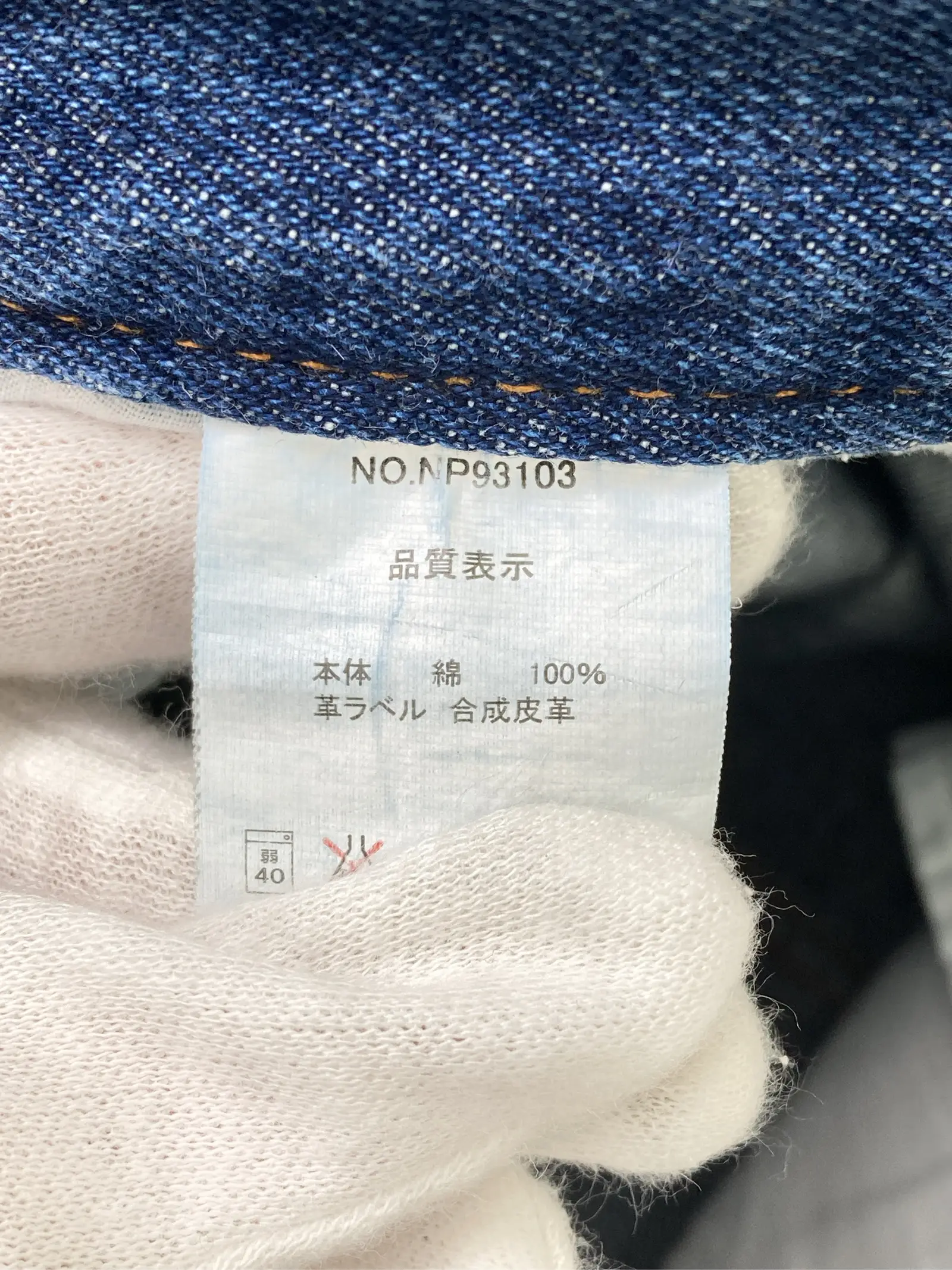 https://r2-worker.digdig.jp/product/4d3ea337-3f7b-4f73-9e76-1f5bc2b86310/f5bdc823-5f81-4f4d-813e-d8ecd418732a