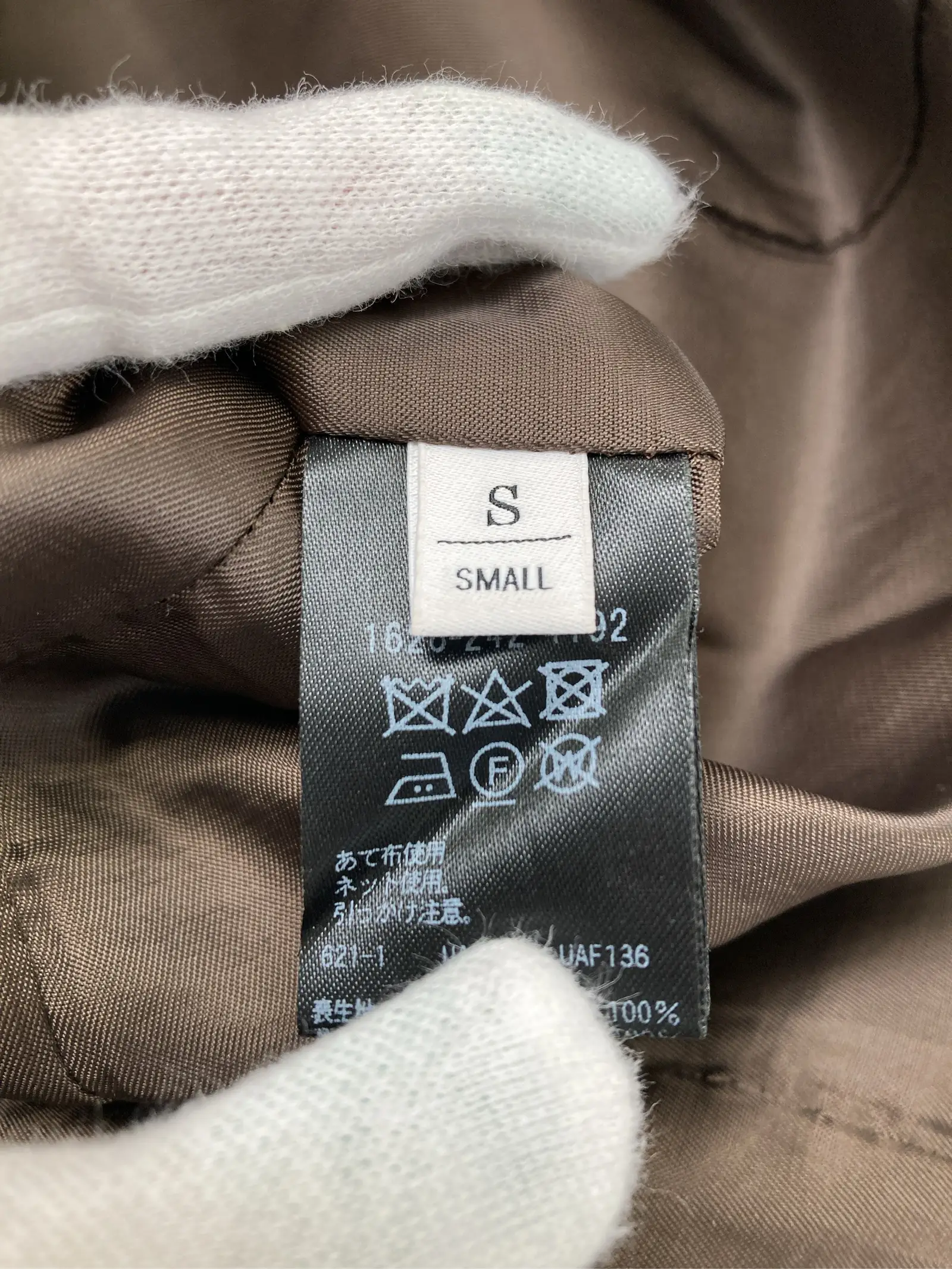 https://r2-worker.digdig.jp/product/4d3ecd65-2736-4a18-88f2-1752b338035d/4d75b58d-608f-4075-8d64-87eacf6f23a4