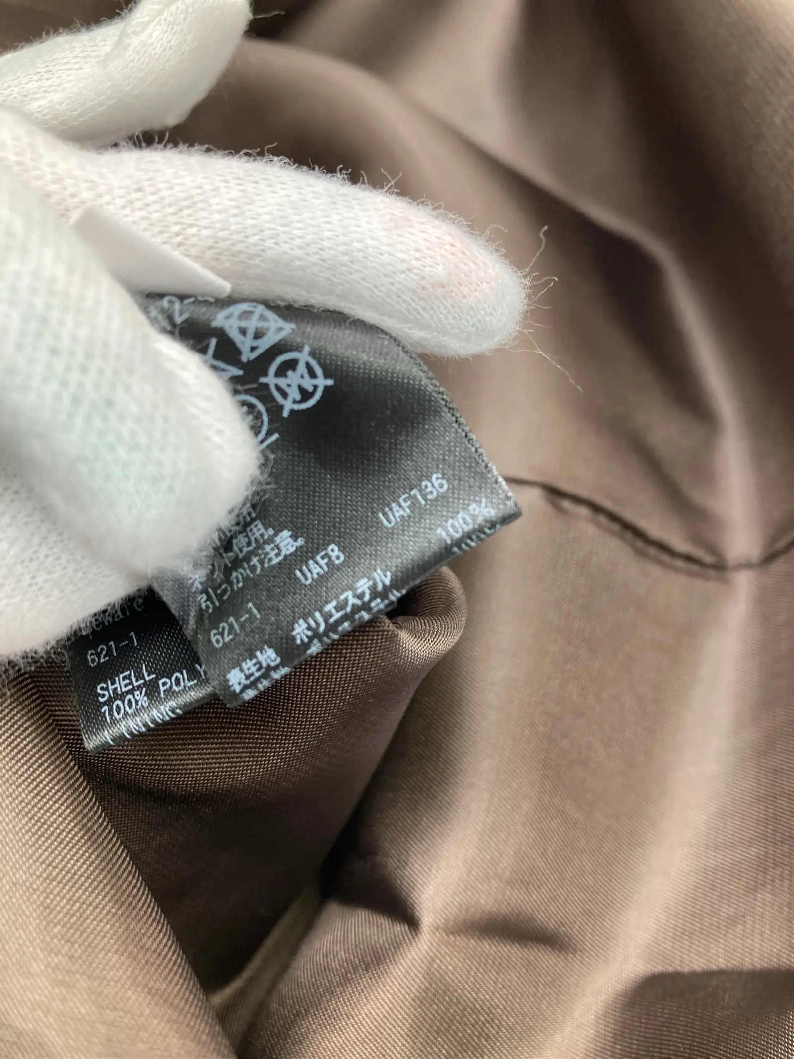 https://r2-worker.digdig.jp/product/4d3ecd65-2736-4a18-88f2-1752b338035d/c5275d77-f5c2-45a8-97f9-db8bab1a947d