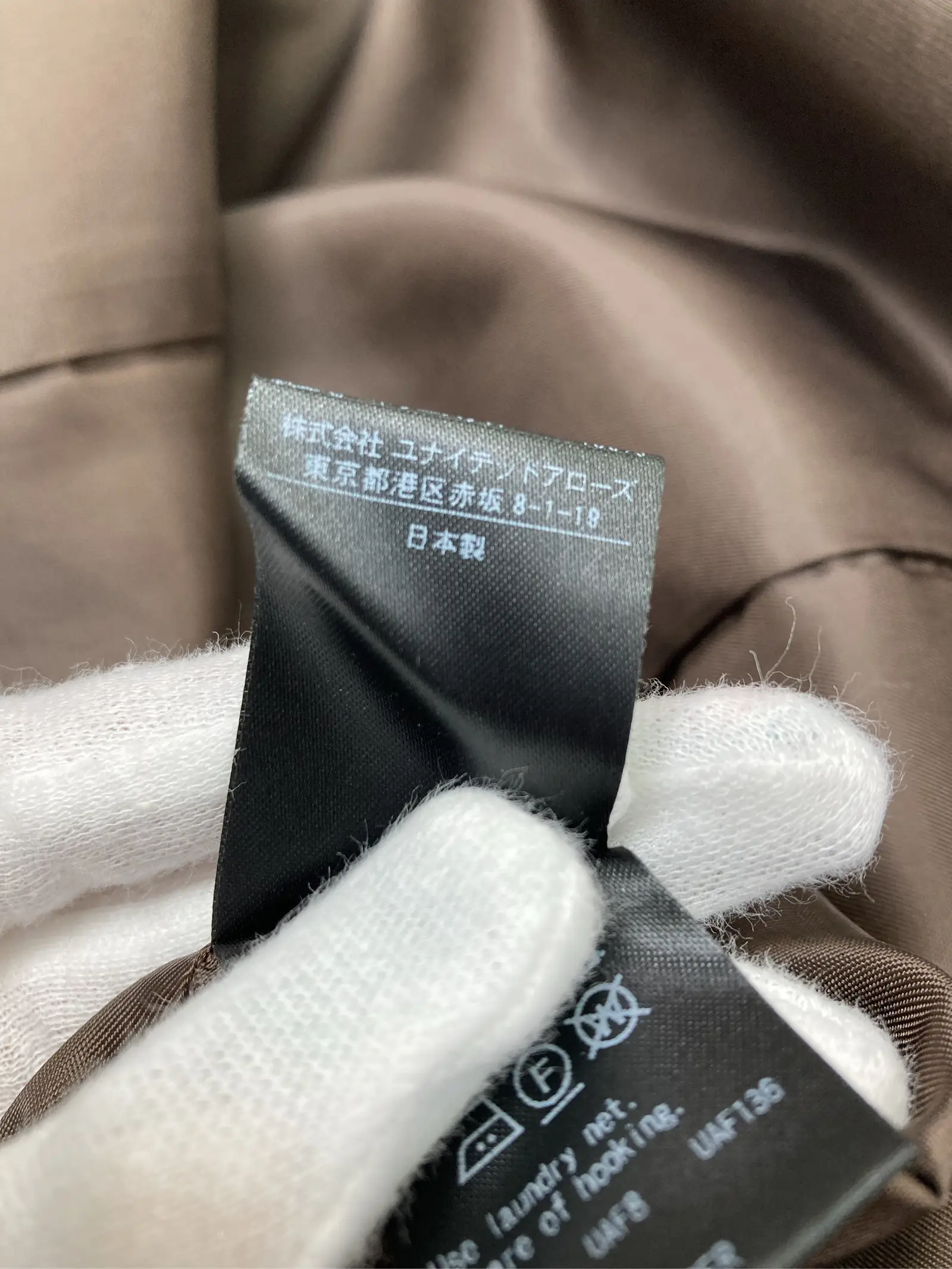 https://r2-worker.digdig.jp/product/4d3ecd65-2736-4a18-88f2-1752b338035d/ea96ac59-6ad8-4141-8e32-ce0ee052a59c