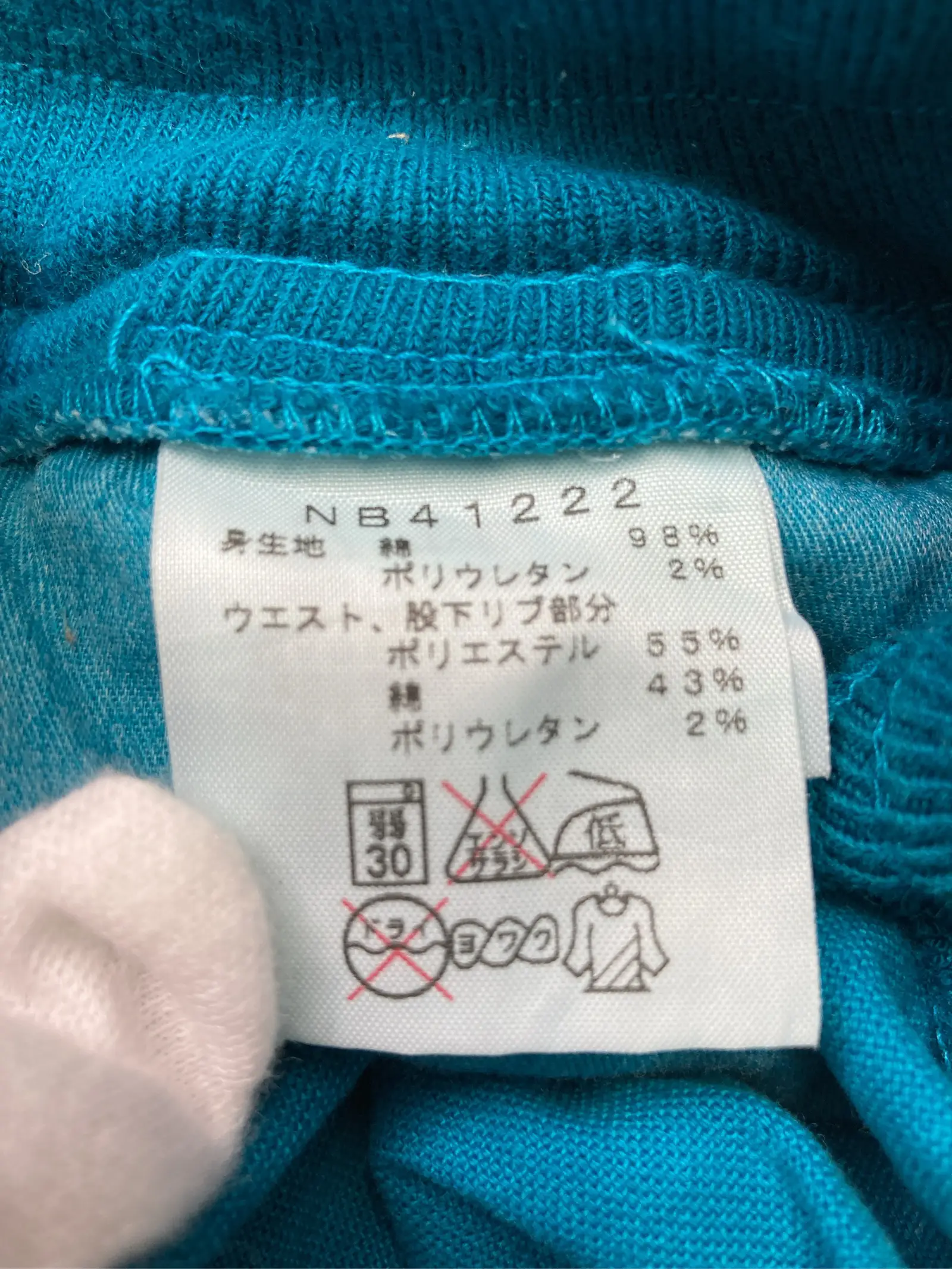 https://r2-worker.digdig.jp/product/4d3ed338-8da9-47aa-82c5-bbbe68de63b5/ed318b65-58d8-4d14-95e5-2fcfcf2e0267
