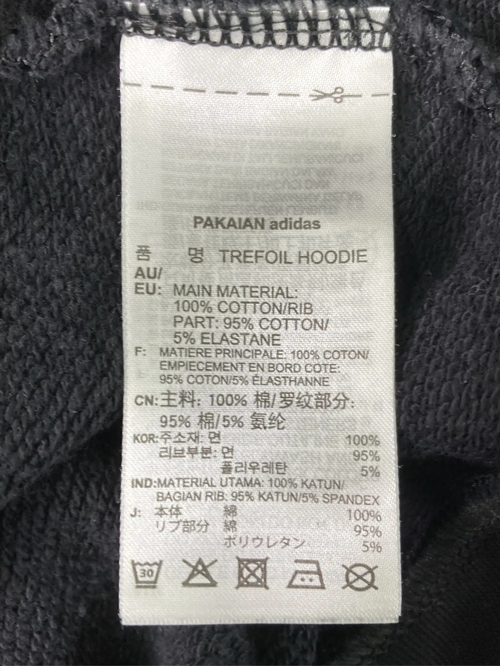 https://r2-worker.digdig.jp/product/4d416582-6df3-4728-9994-7687249674e9/a90cce51-0560-4808-bc66-b44cb63207fa