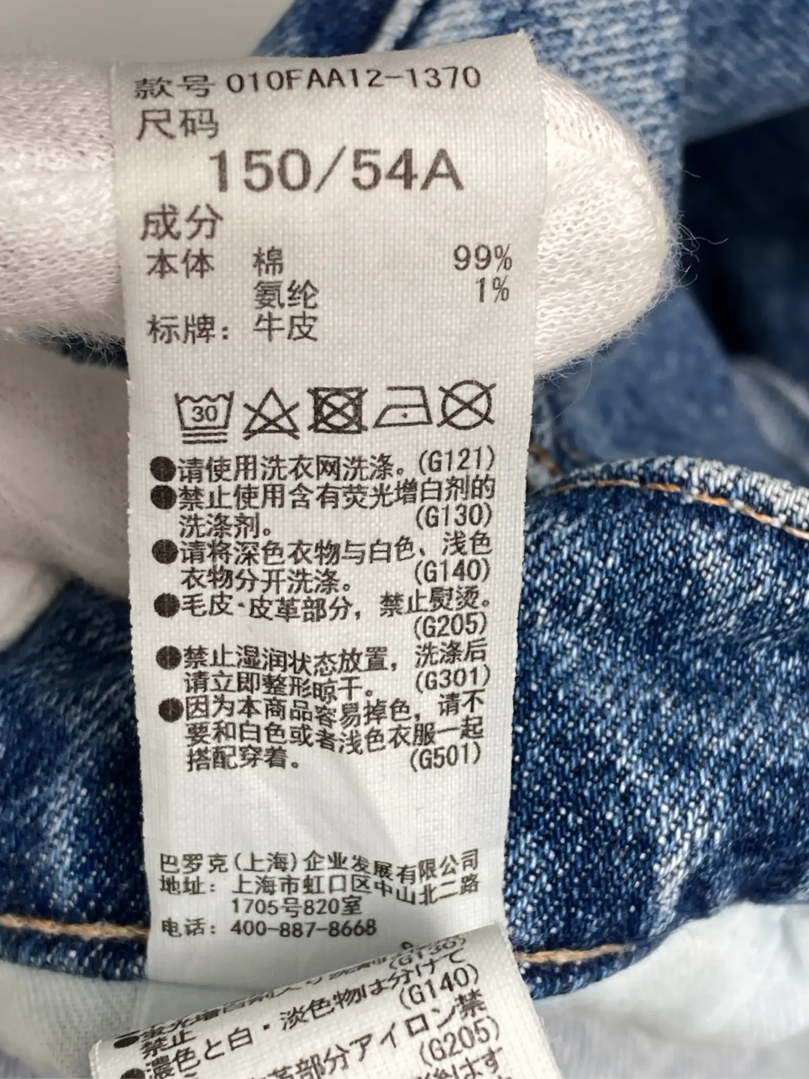 https://r2-worker.digdig.jp/product/4d44af8e-87dc-47de-858b-f558392d23d0/6501c5b7-05ee-4f0a-9a0b-58ac1ceceba2