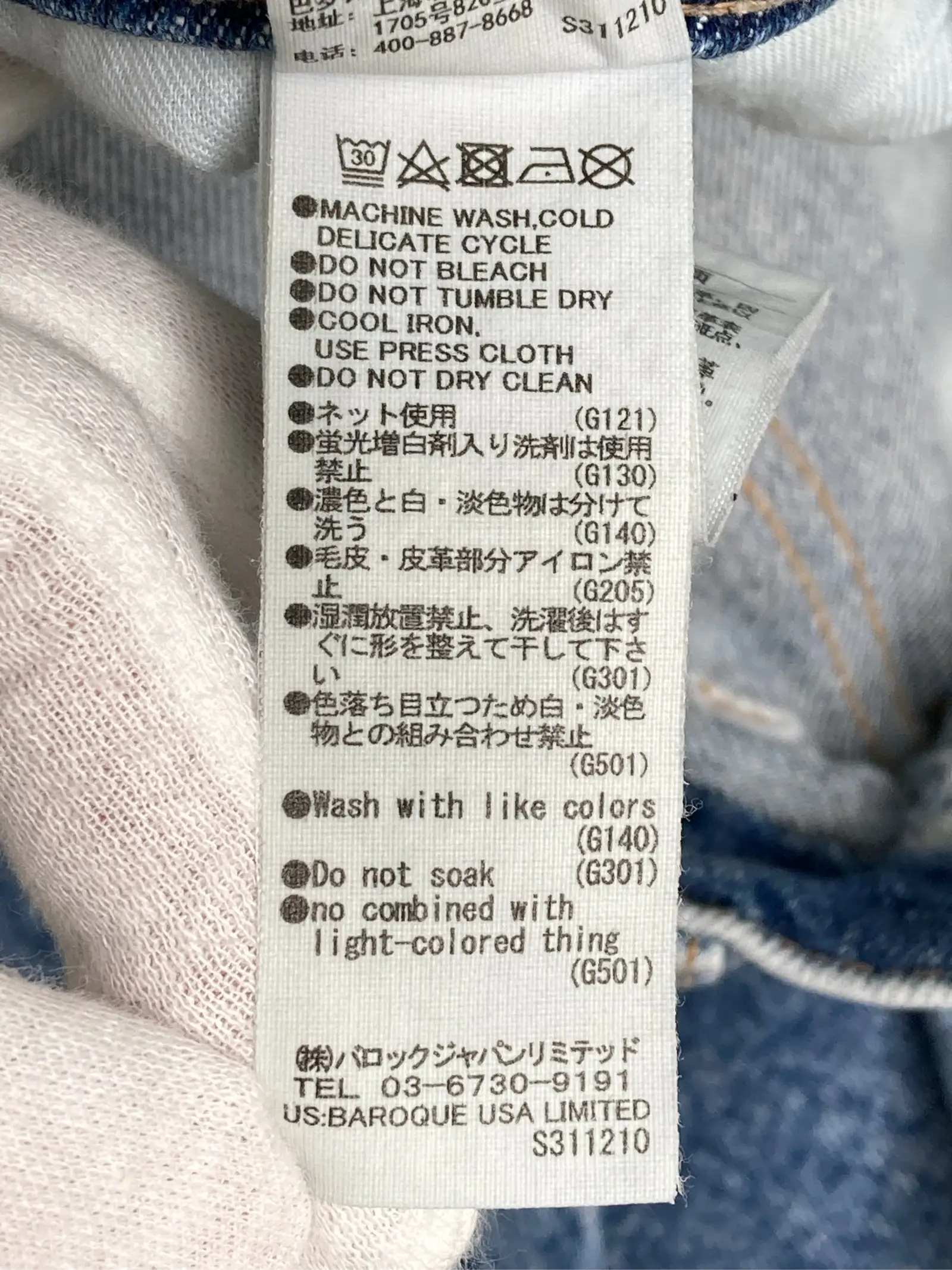 https://r2-worker.digdig.jp/product/4d44af8e-87dc-47de-858b-f558392d23d0/7bd1e782-fddf-4e99-b584-561d6924ebe3