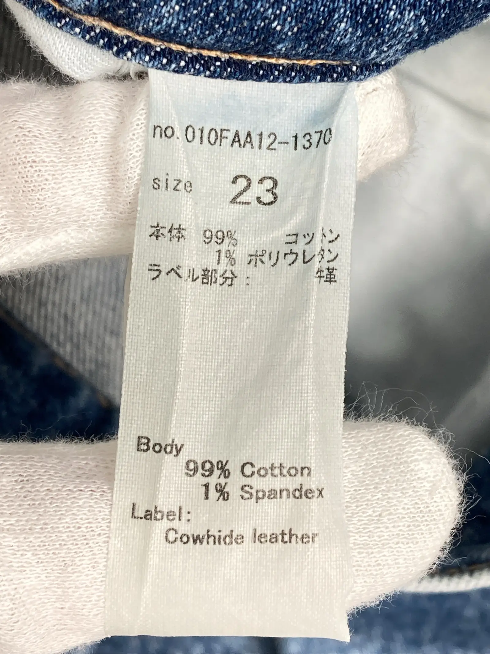https://r2-worker.digdig.jp/product/4d44af8e-87dc-47de-858b-f558392d23d0/8acf4b17-4246-4636-9bc2-3249a0f4a003