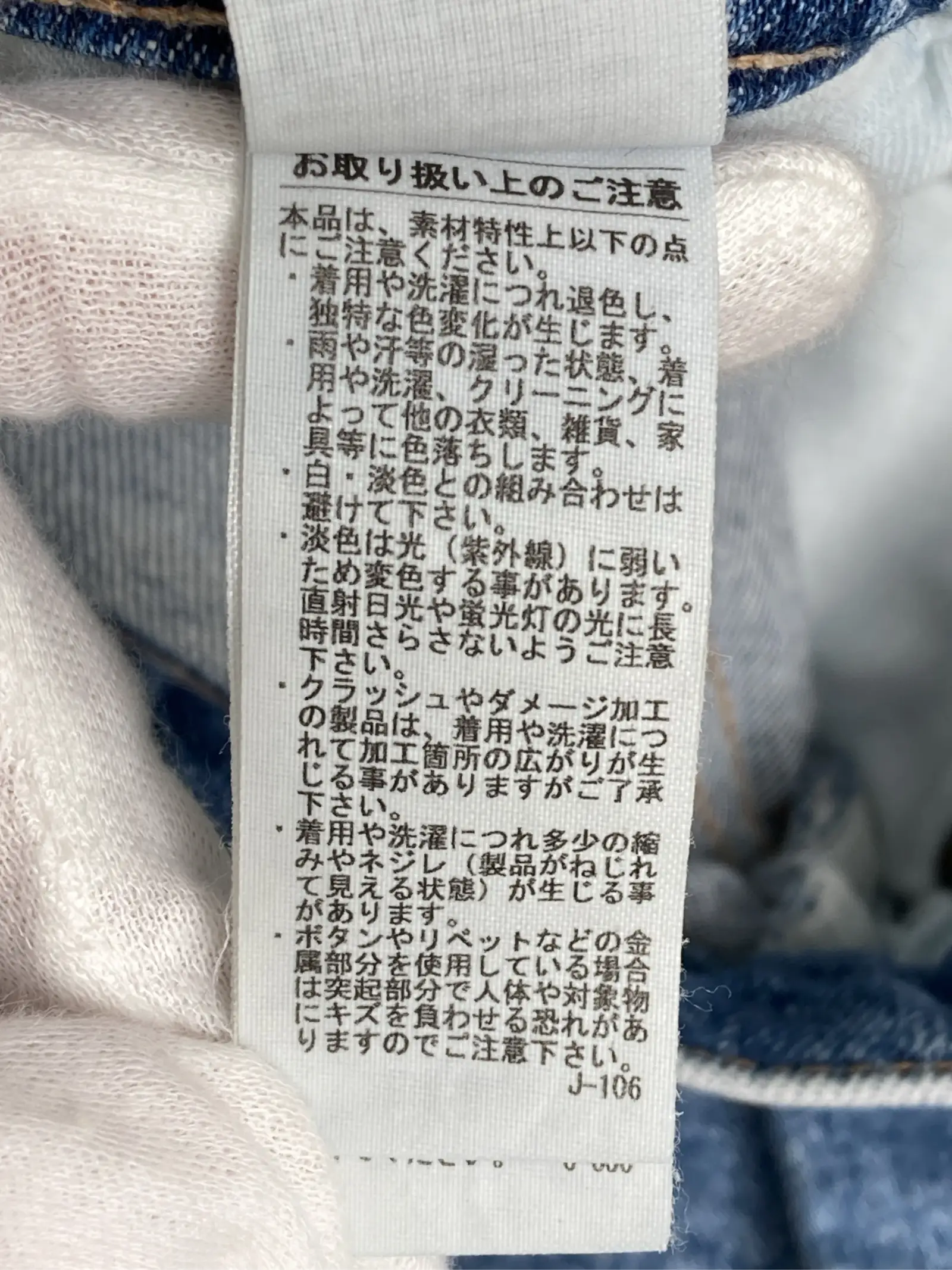 https://r2-worker.digdig.jp/product/4d44af8e-87dc-47de-858b-f558392d23d0/e52bb1c7-e57f-40c7-9781-dcb0bd03dc3a