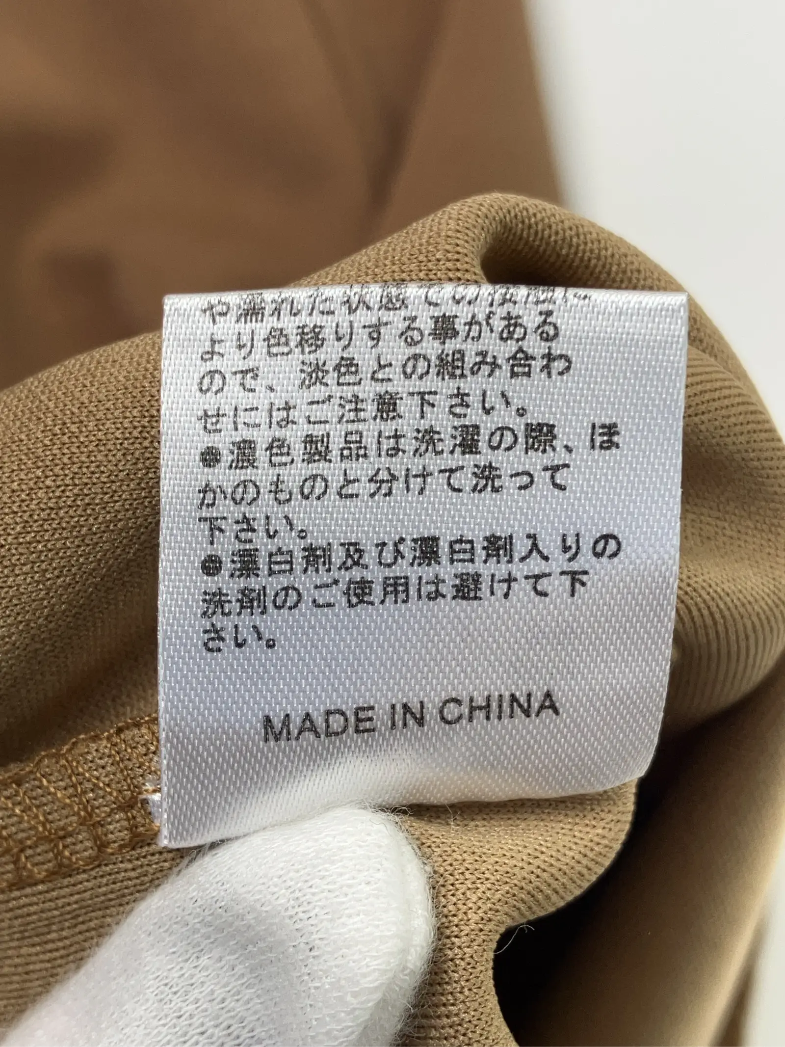 https://r2-worker.digdig.jp/product/4d46de3d-5eda-47ae-9448-e119f98d16e0/4bdd453d-f171-4d07-af3b-c8c0fd0f4f05