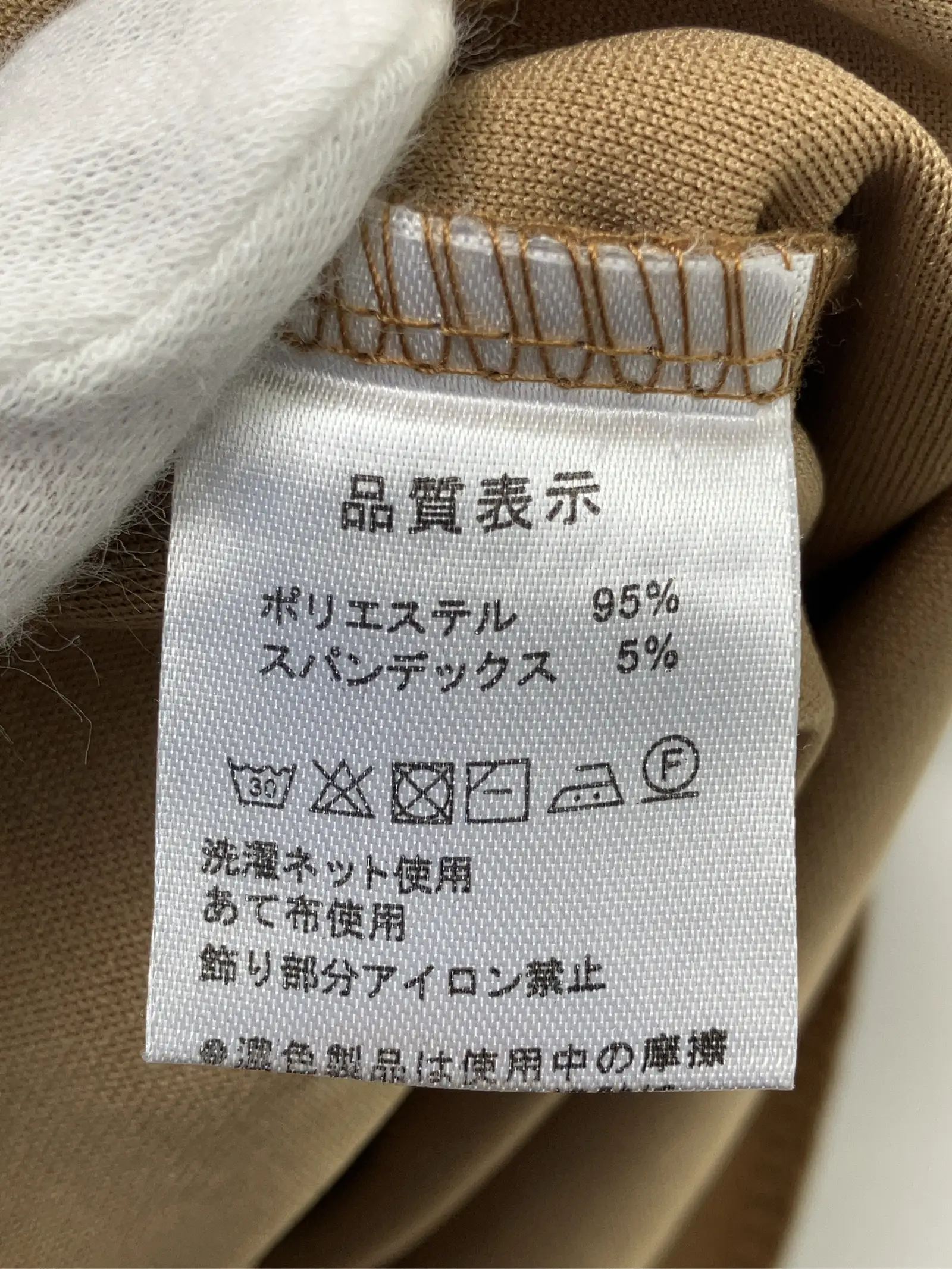 https://r2-worker.digdig.jp/product/4d46de3d-5eda-47ae-9448-e119f98d16e0/55f00a62-9c9f-4302-9cf6-b0d5c54f4796