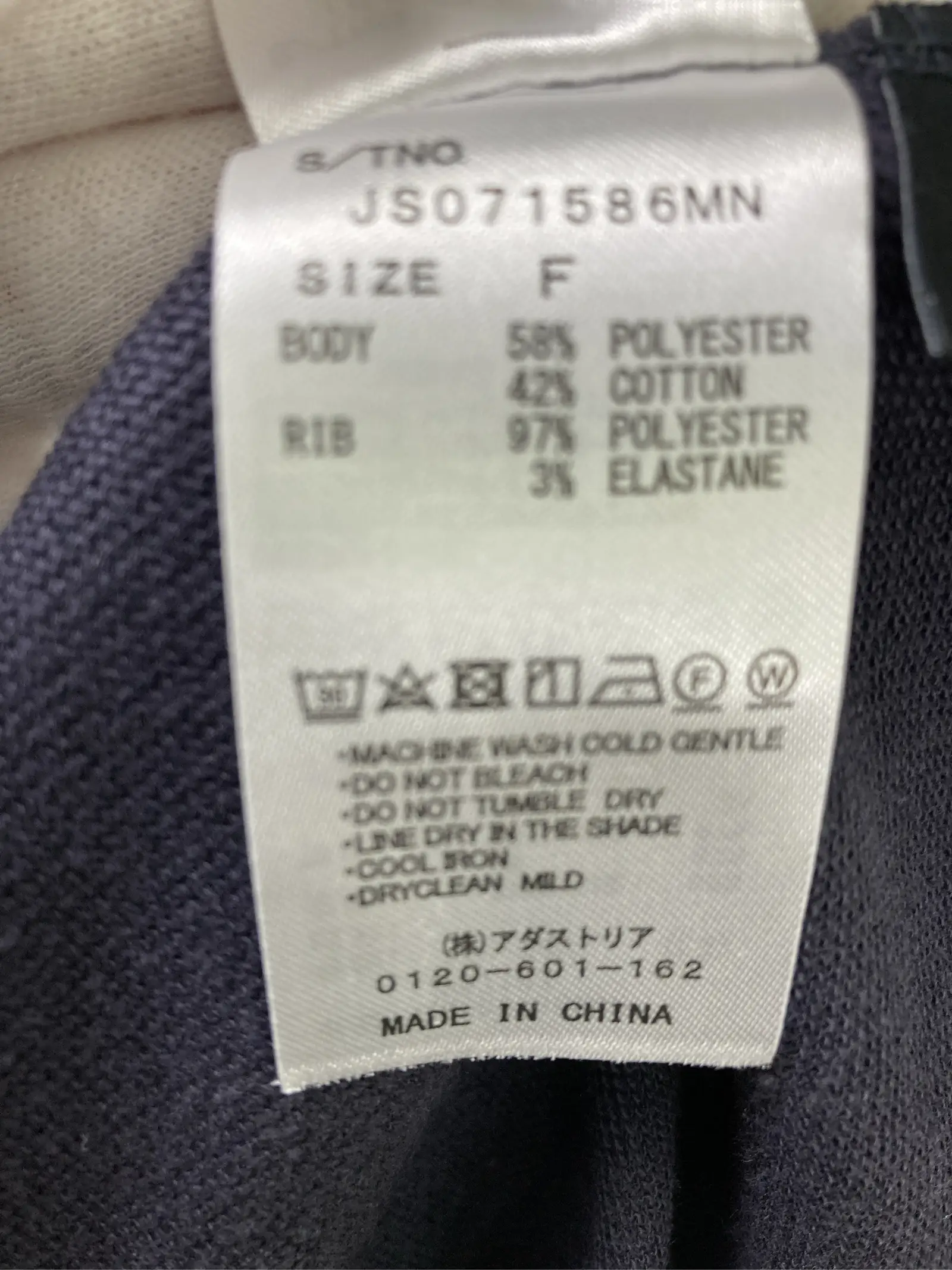 https://r2-worker.digdig.jp/product/4d47ac0d-7f3c-4d9c-846e-968751ae5d8e/1e3b0d37-60e4-46d2-baac-461695b51409