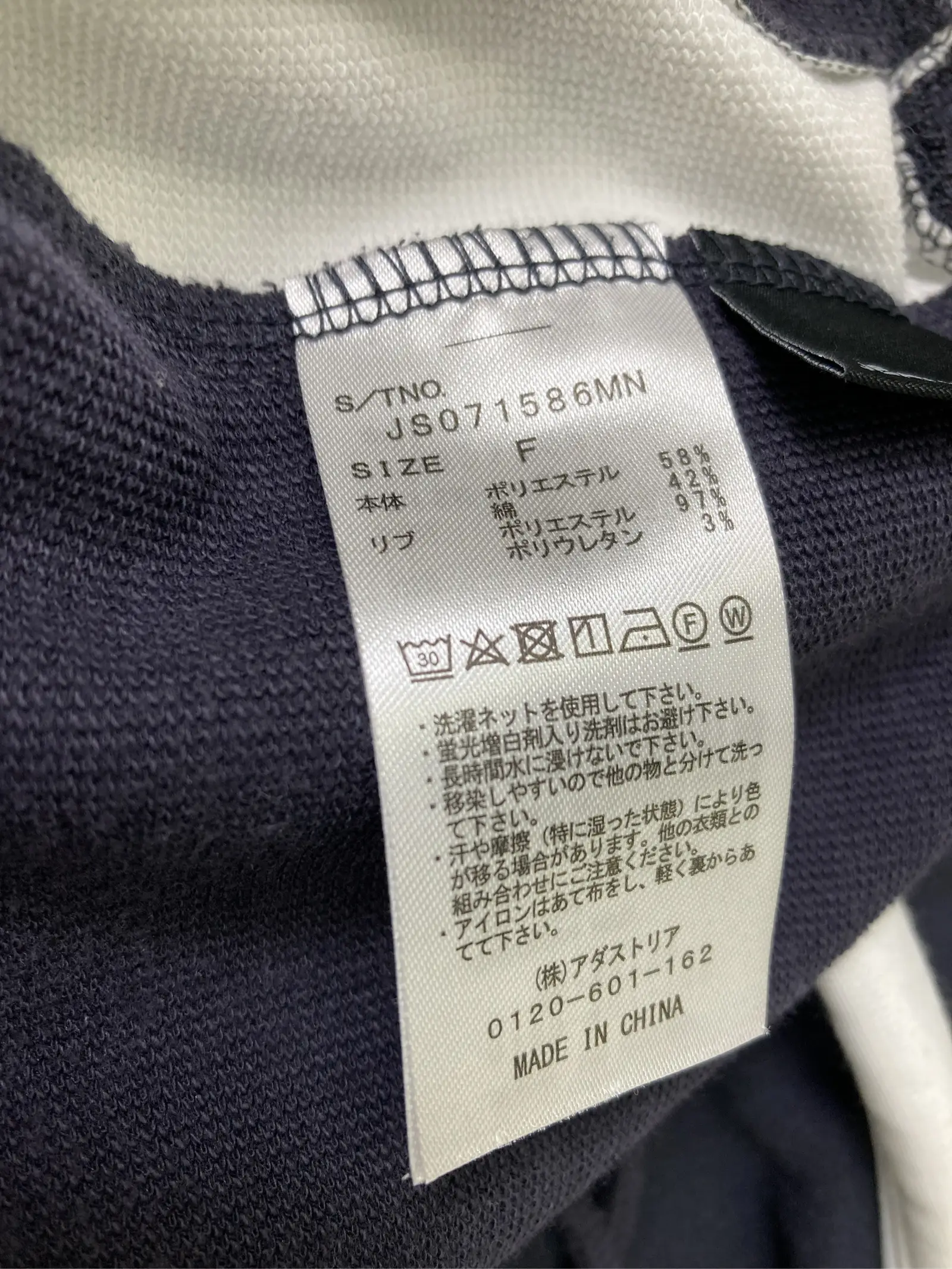 https://r2-worker.digdig.jp/product/4d47ac0d-7f3c-4d9c-846e-968751ae5d8e/45ef78a1-01e0-4c48-ae82-7bade685e0f5