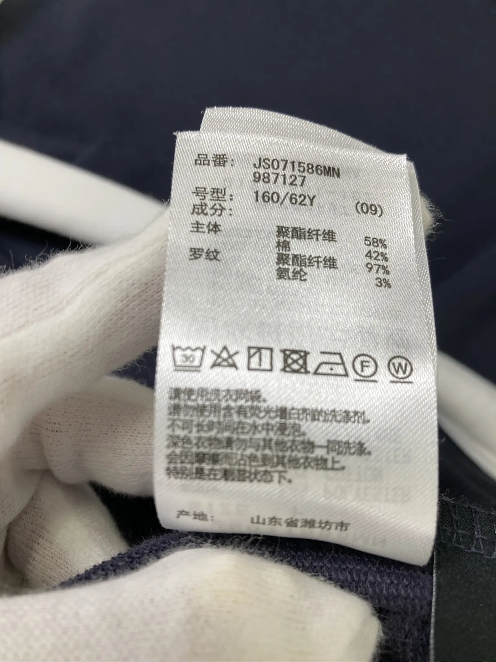 https://r2-worker.digdig.jp/product/4d47ac0d-7f3c-4d9c-846e-968751ae5d8e/eba1b4be-5a11-4d15-8570-d97e2f9d37da