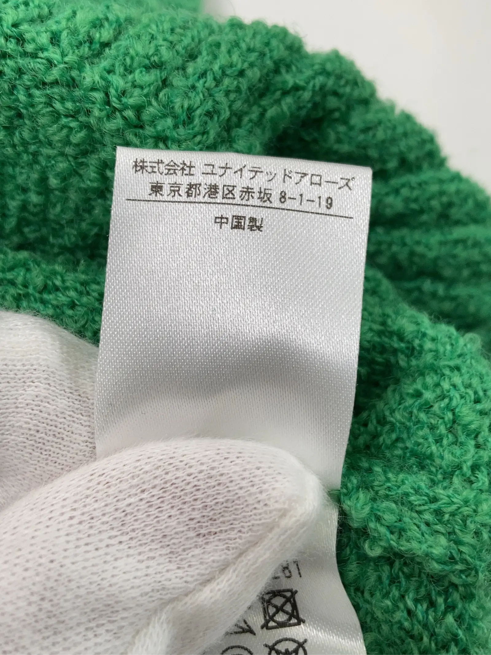 https://r2-worker.digdig.jp/product/4d480371-6247-4328-9cc5-c5bfa871ac5c/7e53e82e-f039-49e7-aef4-7ed9e56294d9