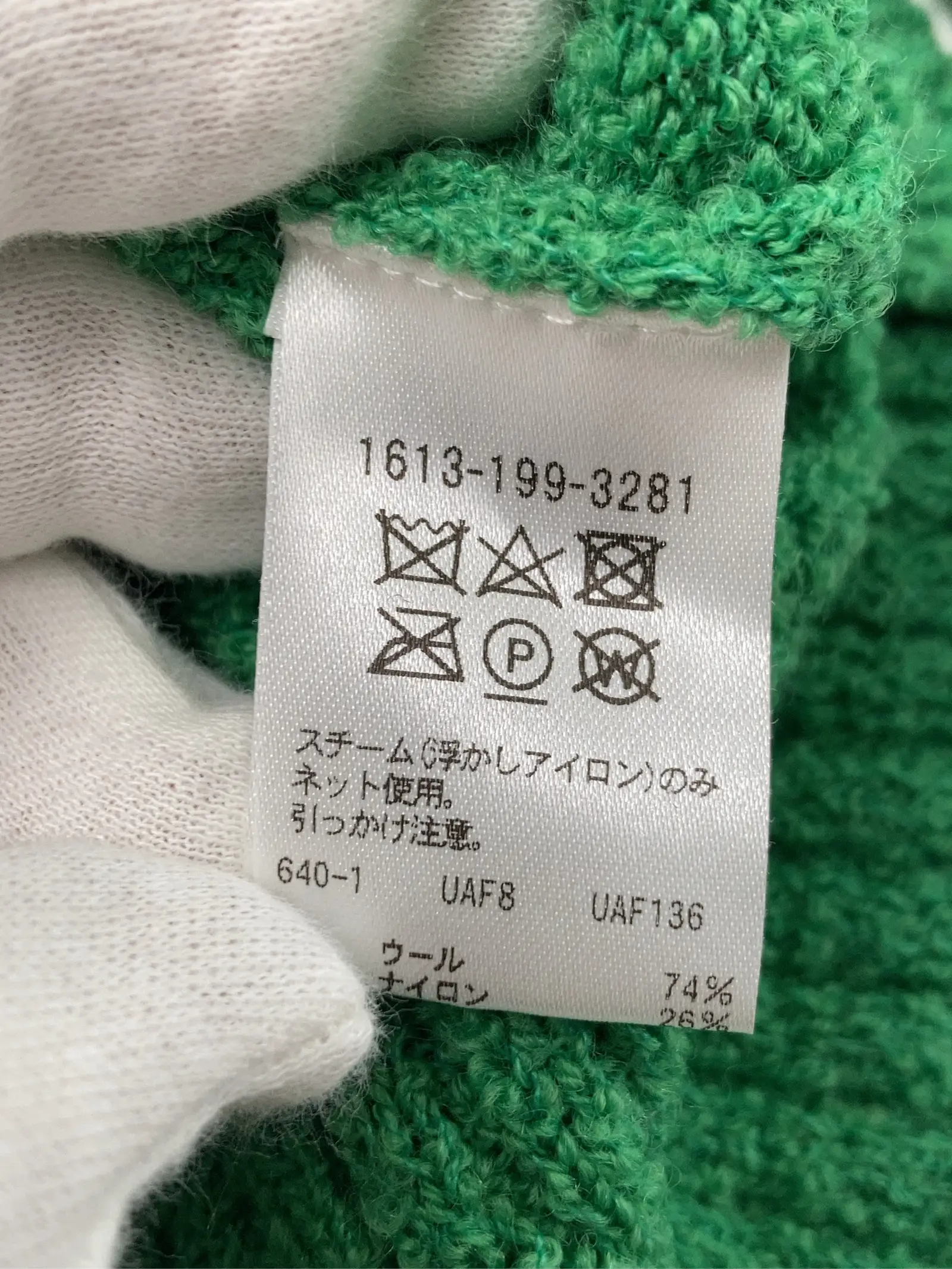 https://r2-worker.digdig.jp/product/4d480371-6247-4328-9cc5-c5bfa871ac5c/f08c846e-12d0-4d1e-a7f4-f05b73dc80b9