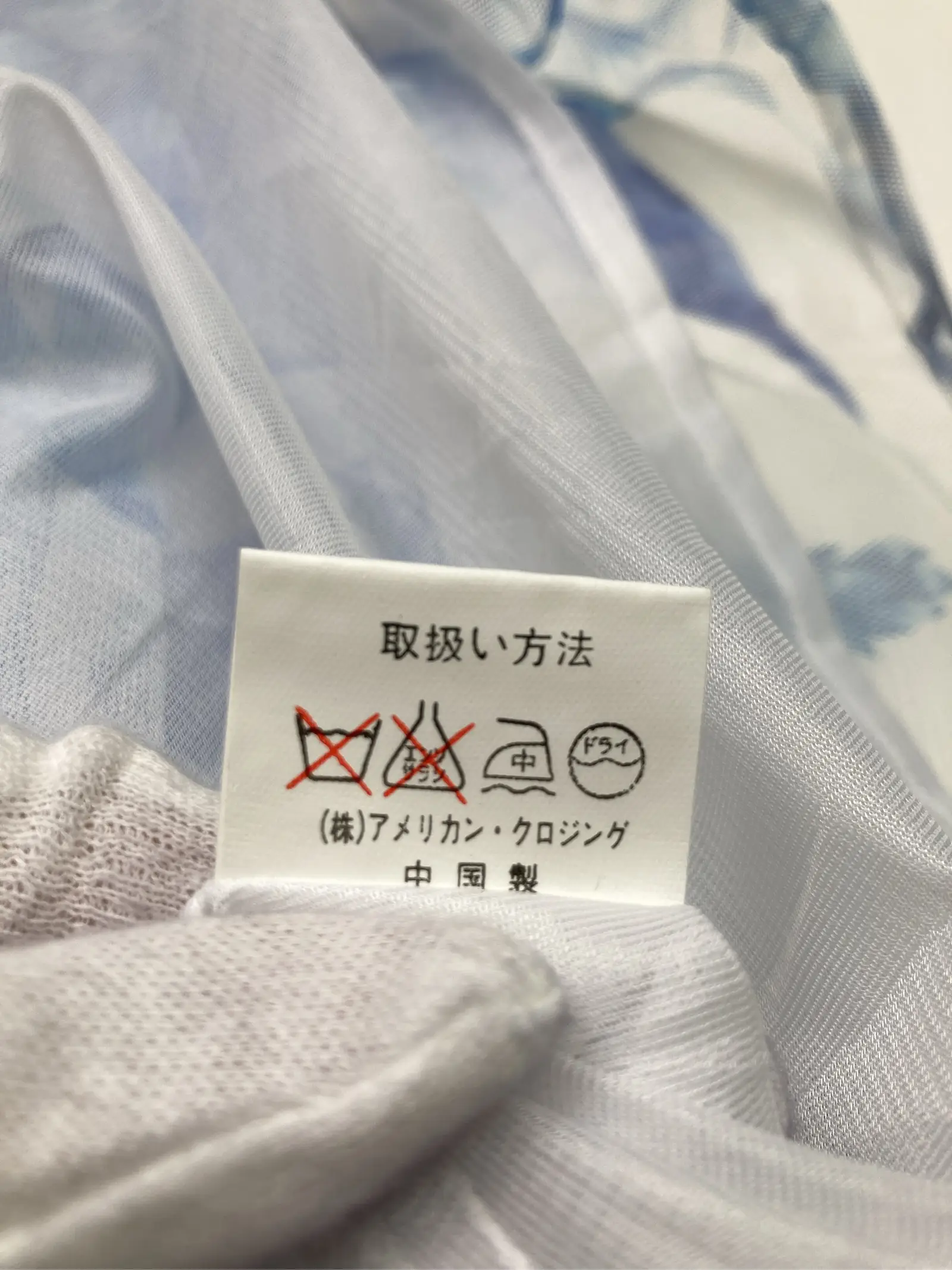https://r2-worker.digdig.jp/product/4d48e77b-82c8-45ee-8133-887e2ff933a9/4a8c34a2-06af-4c46-81cb-1419131131bf