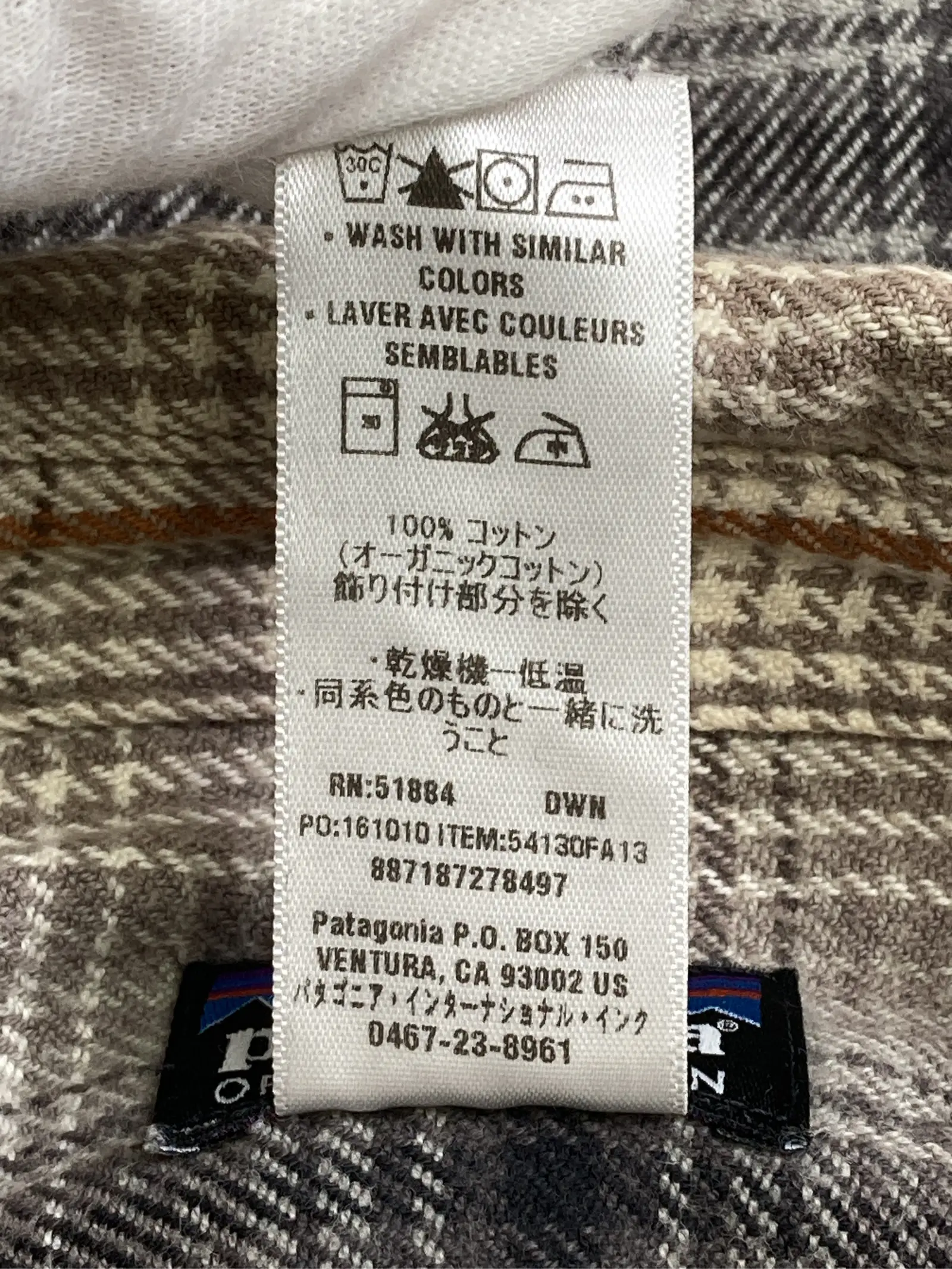 https://r2-worker.digdig.jp/product/4d4b0626-7f15-4f2c-9be4-b7ea3f7e2858/68de8fa0-8d9f-47f7-bf6b-f1165171133f