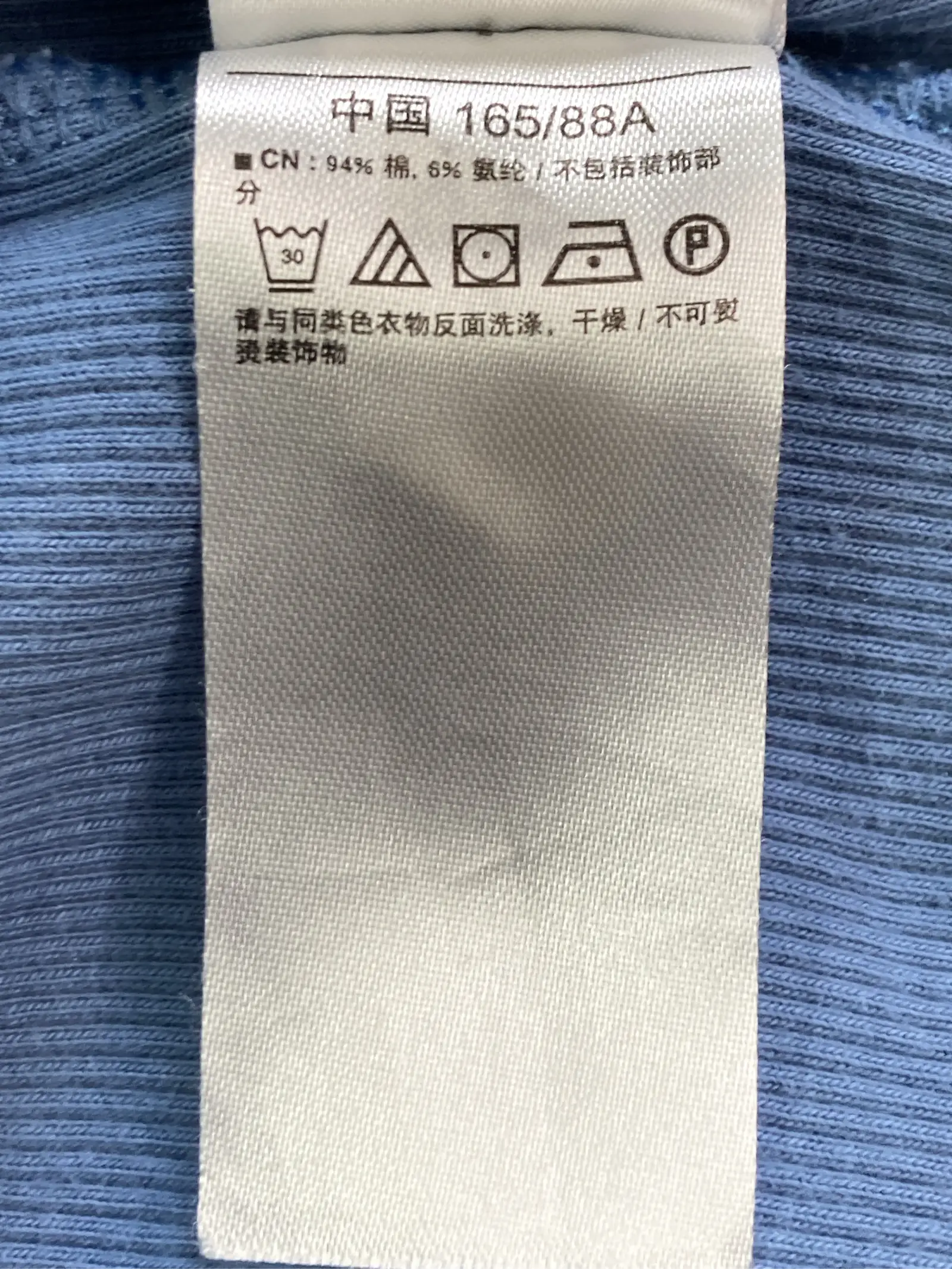 https://r2-worker.digdig.jp/product/4d4c917c-391a-4ece-ba9a-068c849e5b0d/b66e0a2a-d8fe-45ad-87c6-8790eb310fdc