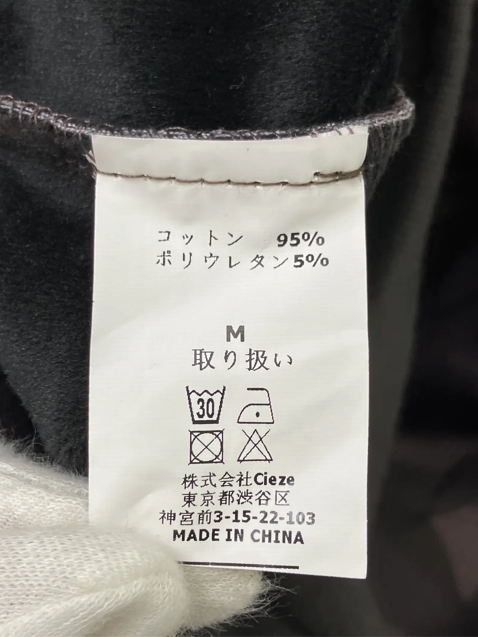https://r2-worker.digdig.jp/product/4d4c97ba-375d-4236-884d-6fcb81903a2f/57034e8f-5386-4391-80dd-4cb8881949a4