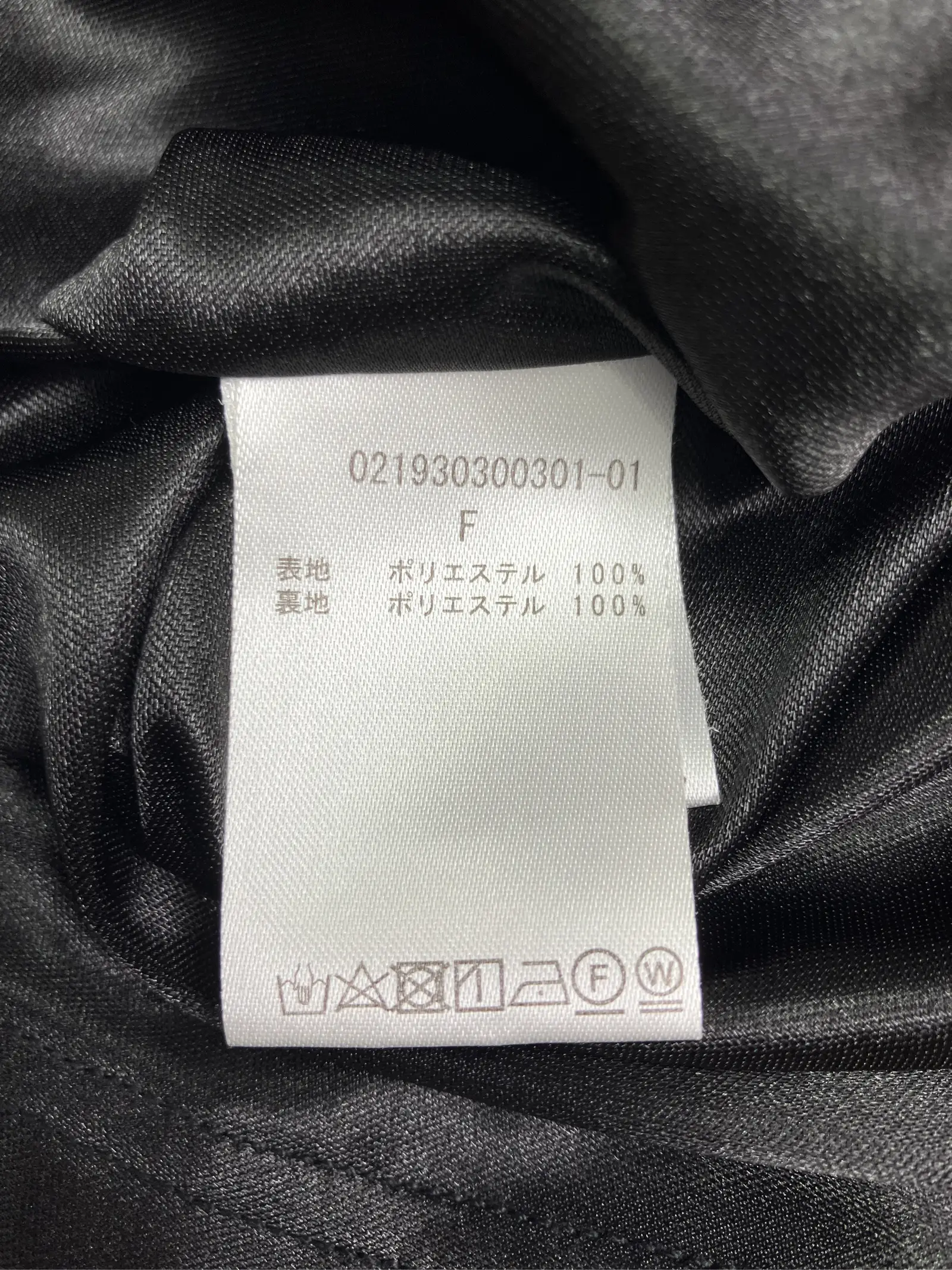 https://r2-worker.digdig.jp/product/4d4efced-474d-4eef-a19e-982bc7be8624/b9c85639-7935-44be-87b5-79f44473c9b0