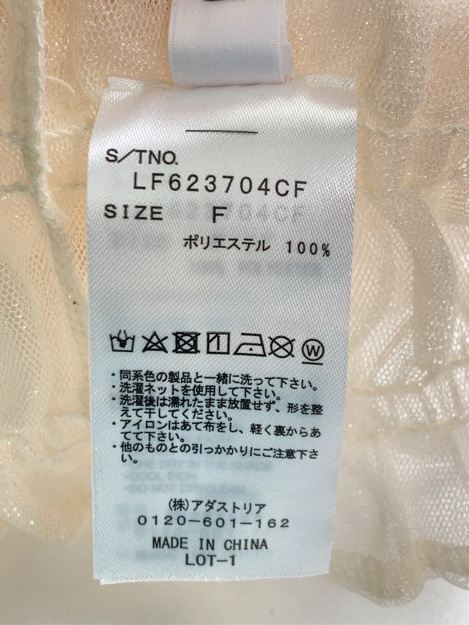 https://r2-worker.digdig.jp/product/4d4f9e03-41bf-4020-b0f2-da81680b2913/0c43097d-519f-44e9-a442-2e071d3f2f1c
