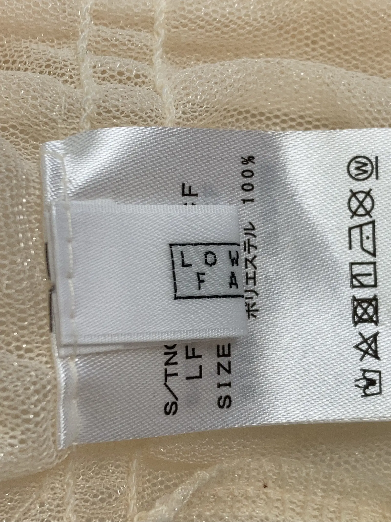 https://r2-worker.digdig.jp/product/4d4f9e03-41bf-4020-b0f2-da81680b2913/27f86e22-0f49-40ef-89df-bd9de4880c1d