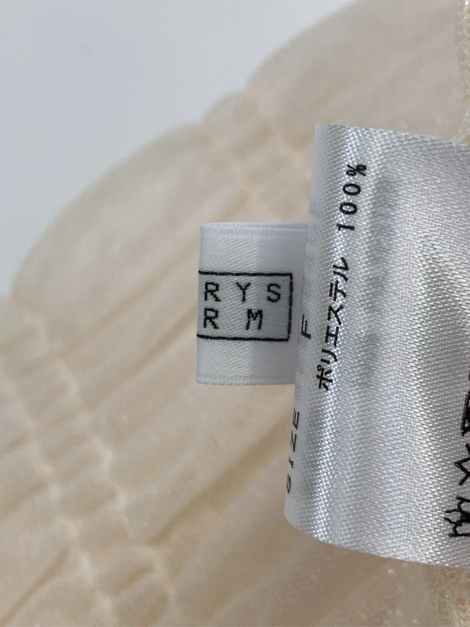https://r2-worker.digdig.jp/product/4d4f9e03-41bf-4020-b0f2-da81680b2913/91e1103f-f231-49cc-8c89-3623bb8ca1a9