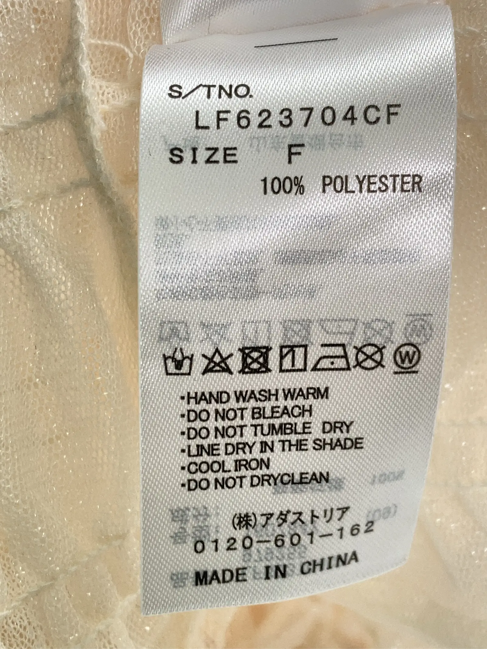 https://r2-worker.digdig.jp/product/4d4f9e03-41bf-4020-b0f2-da81680b2913/c467cae5-f3b3-4b36-b30c-cb7a0b0819a5