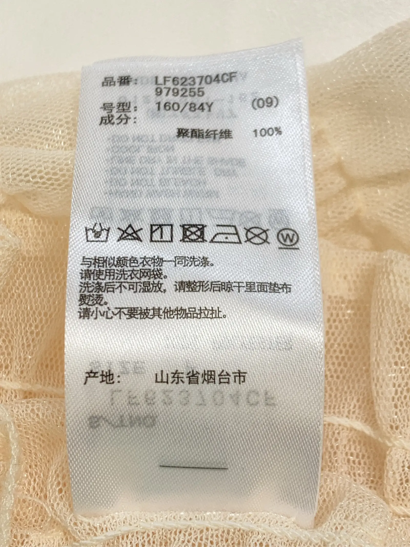 https://r2-worker.digdig.jp/product/4d4f9e03-41bf-4020-b0f2-da81680b2913/db50d672-851b-46f4-9470-9ff01c896e8c