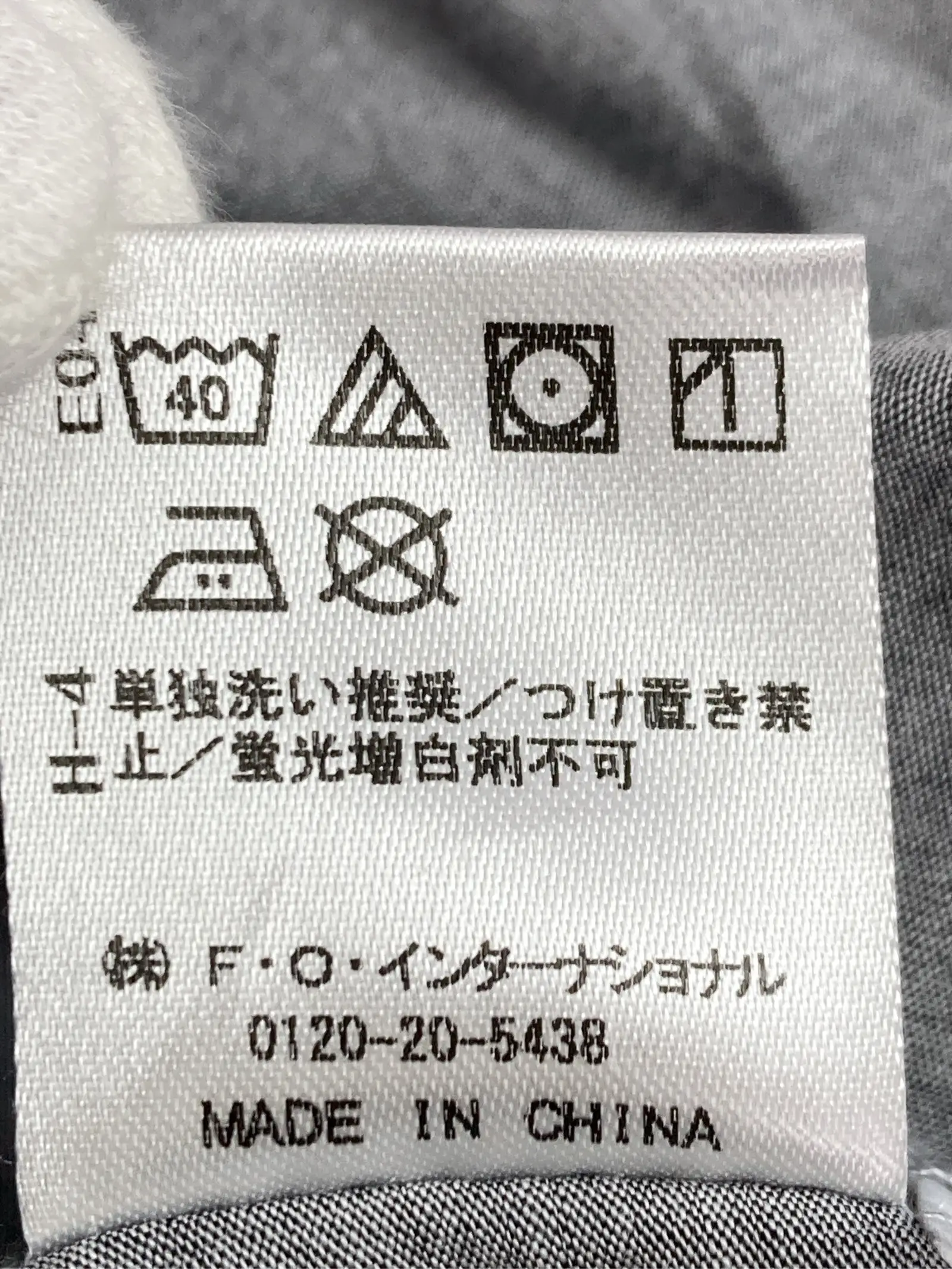 https://r2-worker.digdig.jp/product/4d50788b-8129-44d4-8016-de2c845afc7d/b8f330af-0200-4846-8a0d-81ce5bfc91b1