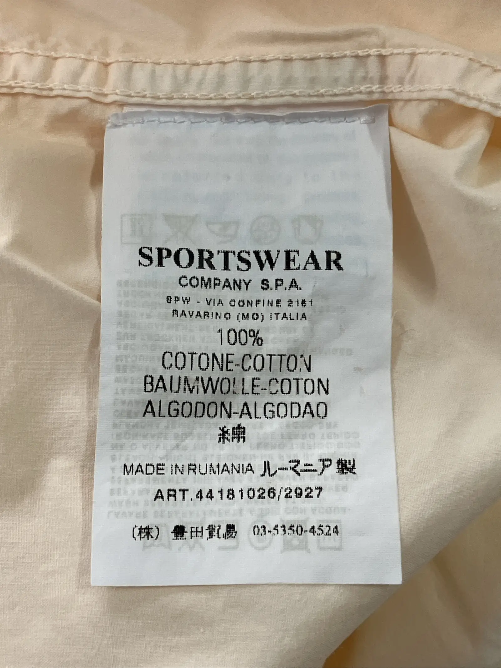 https://r2-worker.digdig.jp/product/4d50a7db-fedc-4534-ab93-ea2477461d25/9706df45-e4a2-4ddf-ba39-3bb66eb91b5e