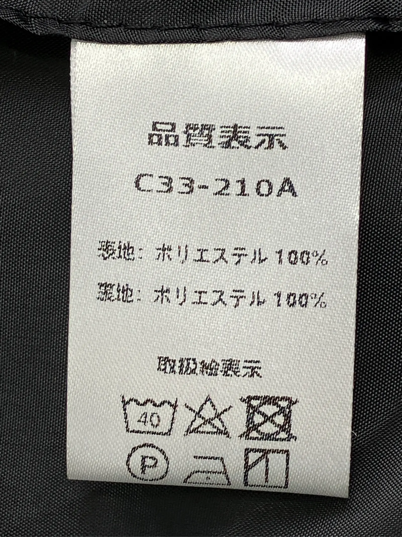 https://r2-worker.digdig.jp/product/4d51926d-14ae-465c-a5a3-364c28ed24c6/c081fcce-7700-4cdf-b5fa-f57a6c74ded2