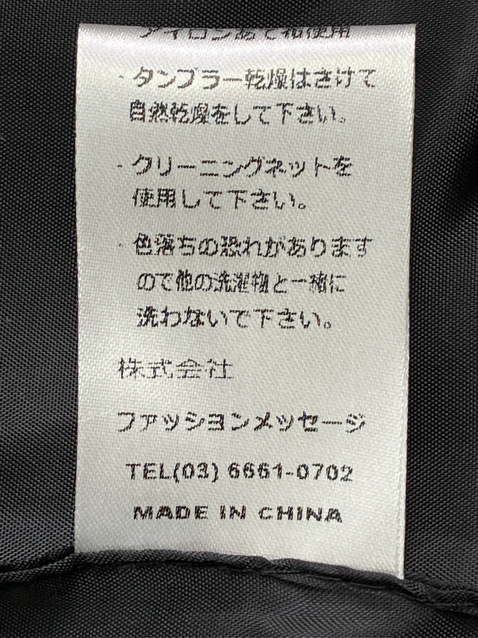 https://r2-worker.digdig.jp/product/4d51926d-14ae-465c-a5a3-364c28ed24c6/ca6e7731-5ccf-460e-a2d1-c2348674d5ed
