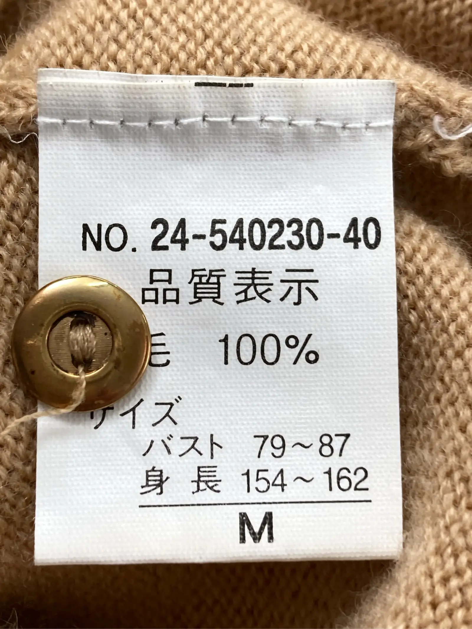 https://r2-worker.digdig.jp/product/4d53ecae-8588-491a-b6e1-260c93839a40/e5cd4e4c-1f36-498d-8915-0b1c554b9a53