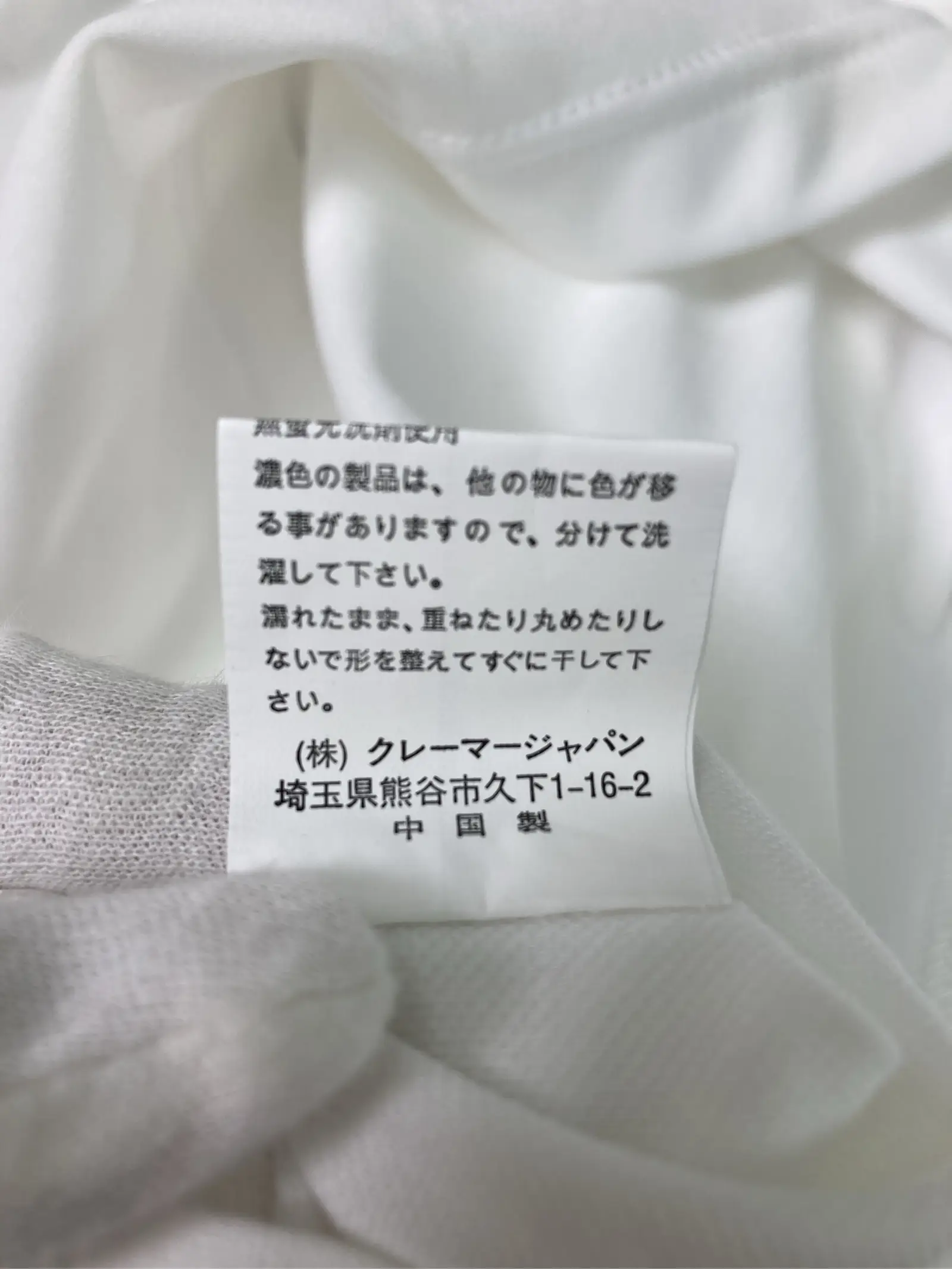 https://r2-worker.digdig.jp/product/4d54202c-7dc0-4aee-8e39-d79f00225fc0/50241514-e342-41f3-9b88-7844e31fd71a