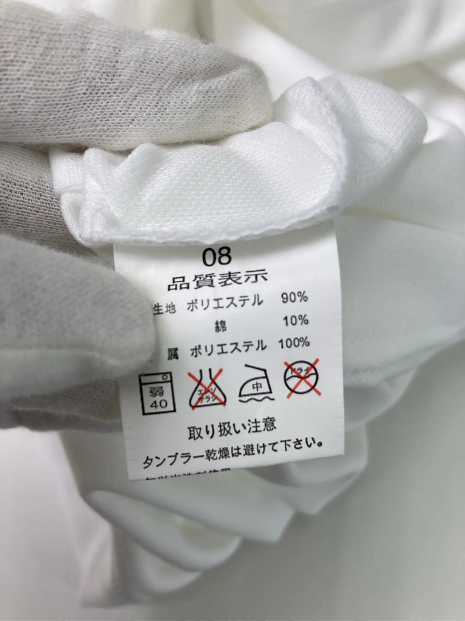 https://r2-worker.digdig.jp/product/4d54202c-7dc0-4aee-8e39-d79f00225fc0/5459845b-953b-4e7e-a0f3-fcb35d840ef9
