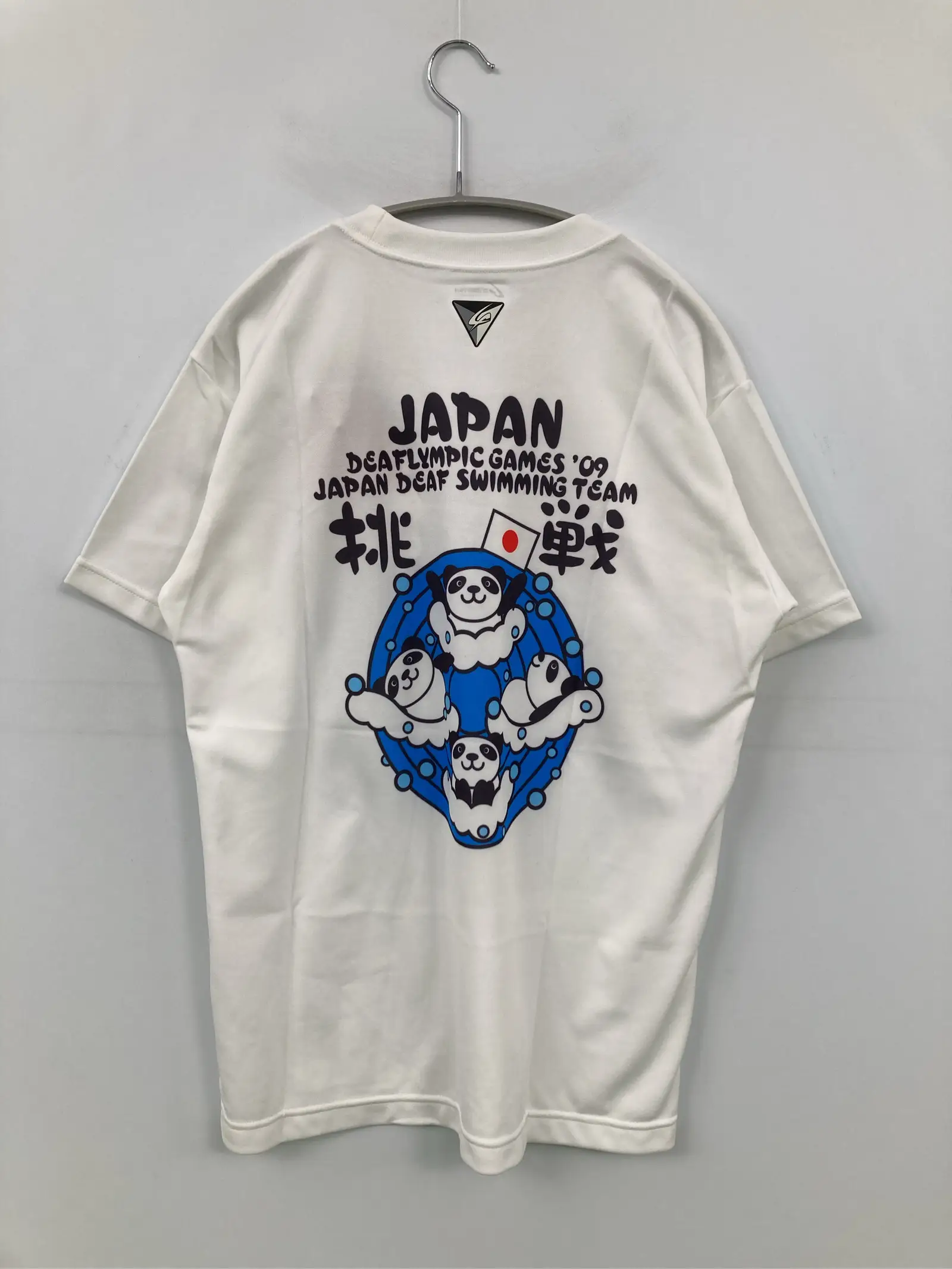 https://r2-worker.digdig.jp/product/4d54202c-7dc0-4aee-8e39-d79f00225fc0/561c9c55-db33-4e18-b424-7fd06d5d0c8b