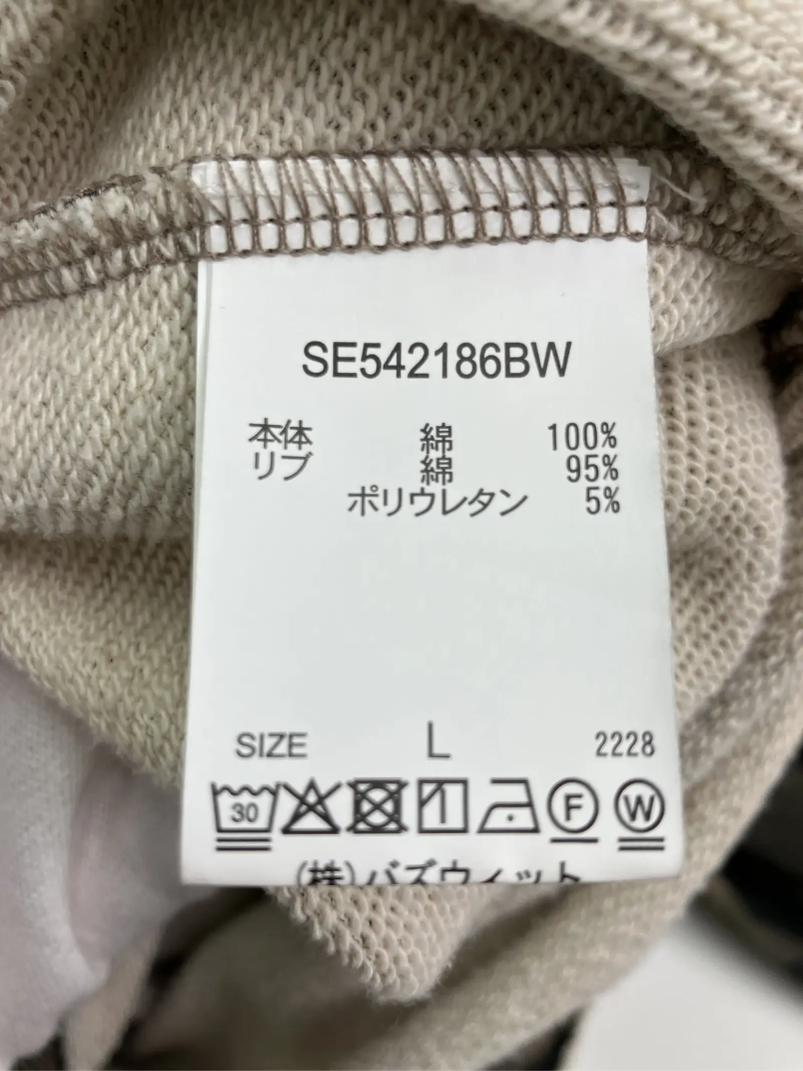https://r2-worker.digdig.jp/product/4d55622c-9d33-407c-a660-1a78bf7cdac3/5b75d323-78cd-494c-a61b-d310c597696b
