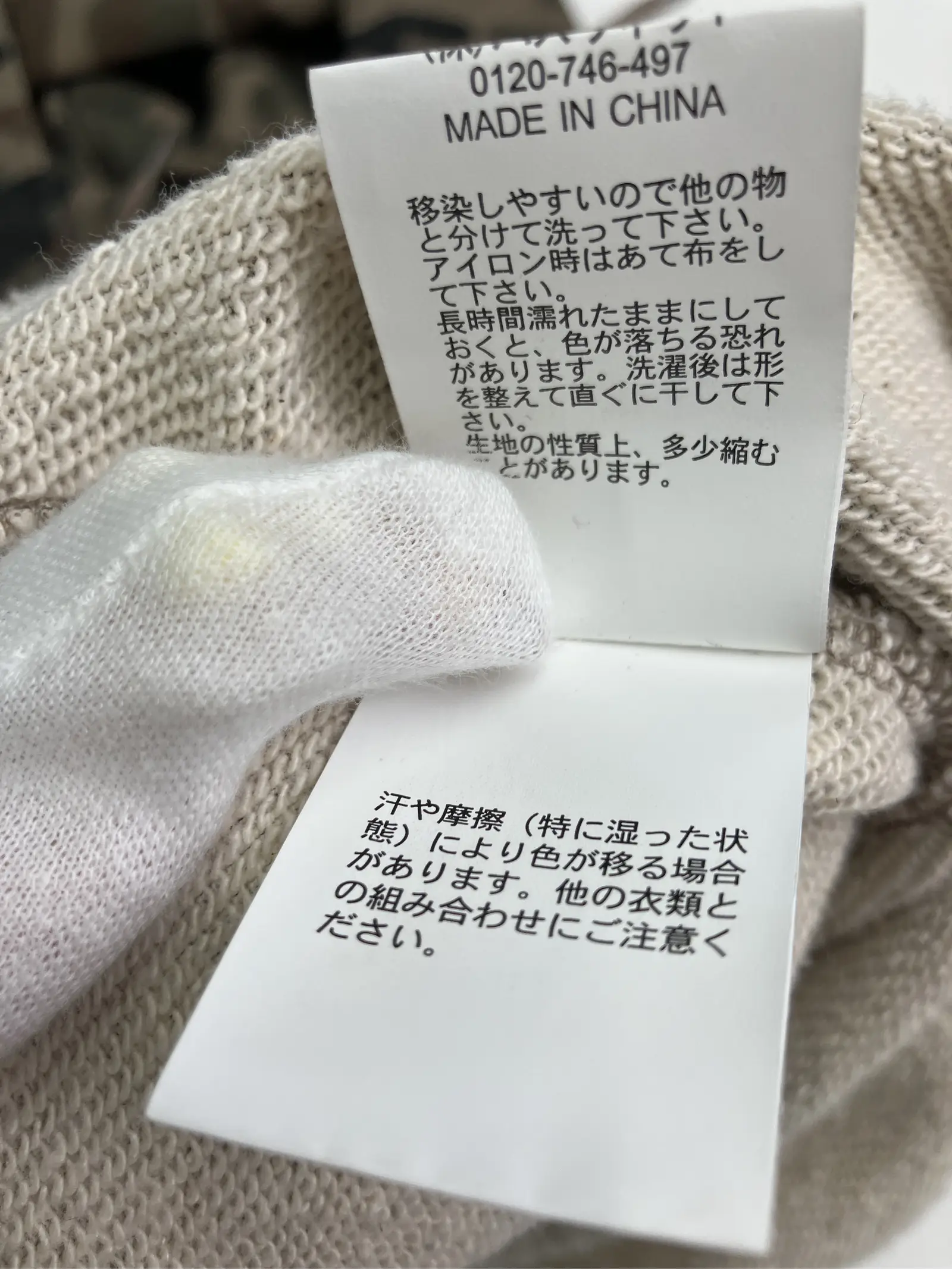 https://r2-worker.digdig.jp/product/4d55622c-9d33-407c-a660-1a78bf7cdac3/d879f4e0-e118-4fec-847a-6a842d4fcd02