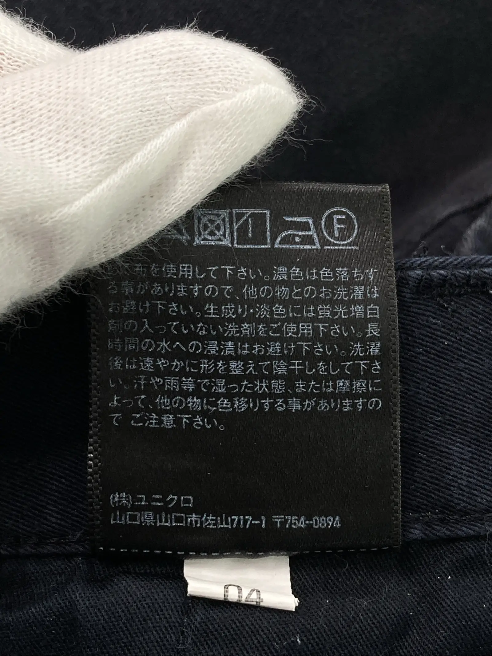 https://r2-worker.digdig.jp/product/4d5571eb-3331-4ea4-902d-08031a4a4d8b/6ebae36a-0af4-4fb7-87c0-432caa526e54